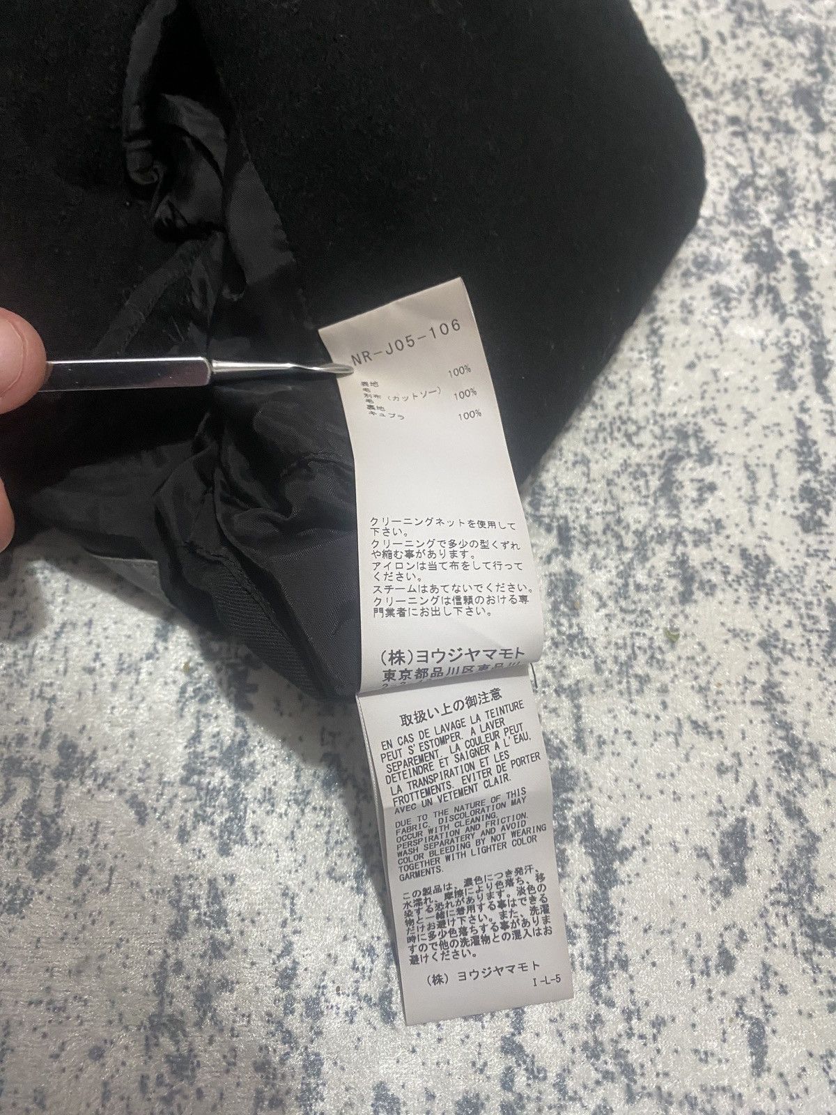 Japanese Brand Women wool Blazer yohji yamamoto japan noir ss10 Size XS / US 0-2 / IT 36-38 - 4 Thumbnail