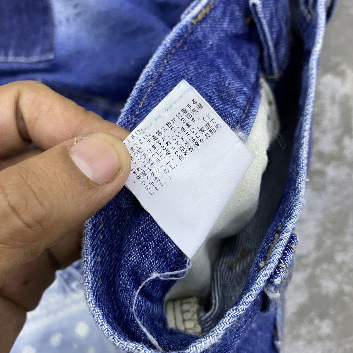 If Six Was Nine vintage tobila union made patchwork jeans Size US 29 - 7 Thumbnail