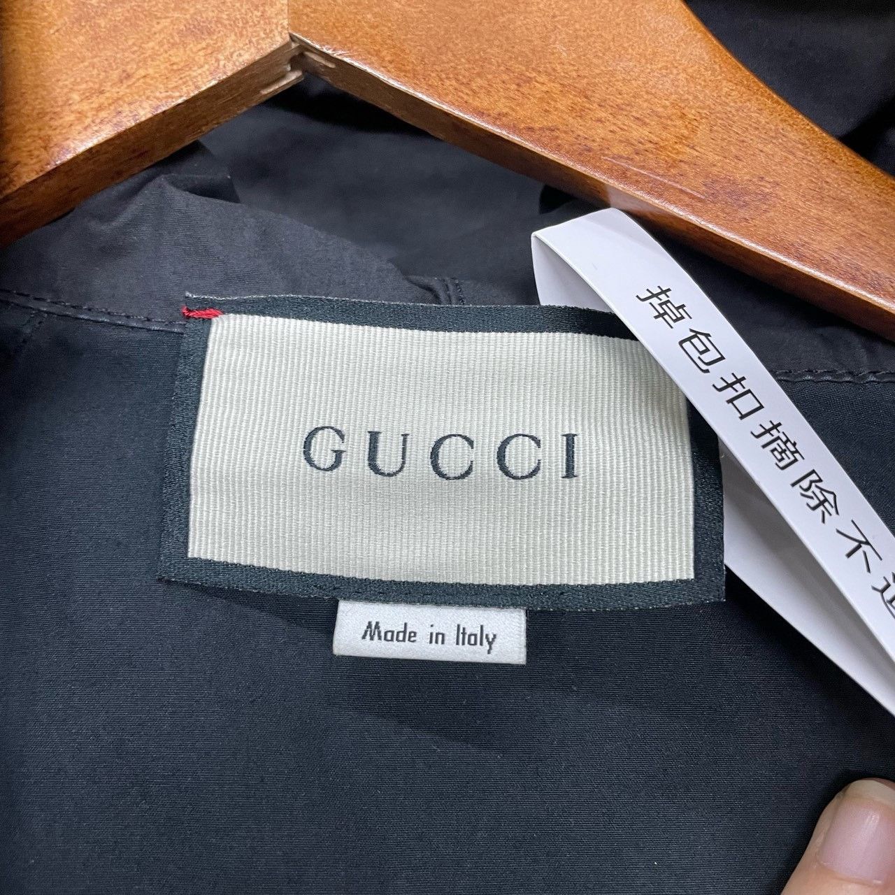 Gucci Gucci Red and green half-zip windbreaker jacket 2501-Nextar Size US S / EU 44-46 / 1 - 3 Thumbnail