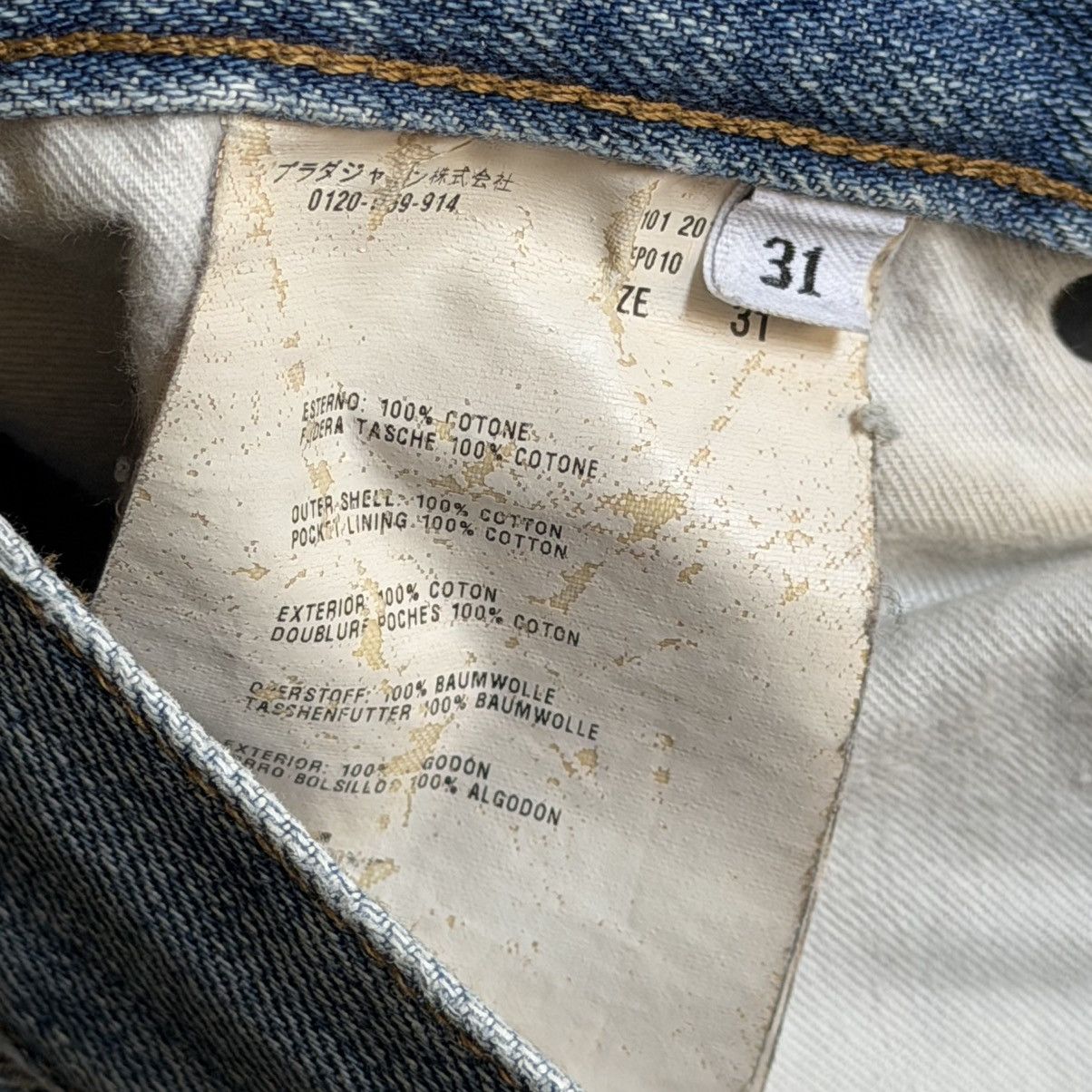 Prada 2000’s Prada Light Wash Thrashed Repair Denim Size US 32 / EU 48 - 15 Thumbnail
