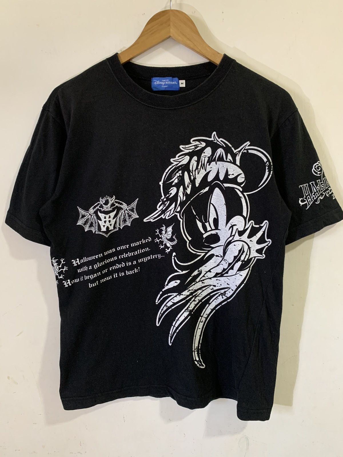 Disney Disney Mickey Halloween 2019T-Shirt Size US M / EU 48-50 / 2 - 1 Thumbnail
