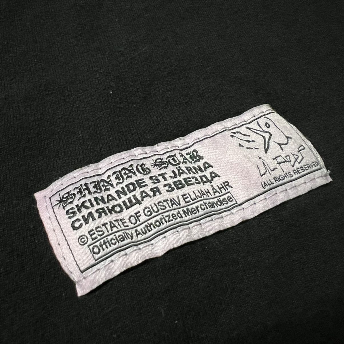 Hypebeast × Lil Peep Lil Peep “Shining Star” Puff-Print Graphic T-Shirt Size US L / EU 52-54 / 3 - 7 Thumbnail