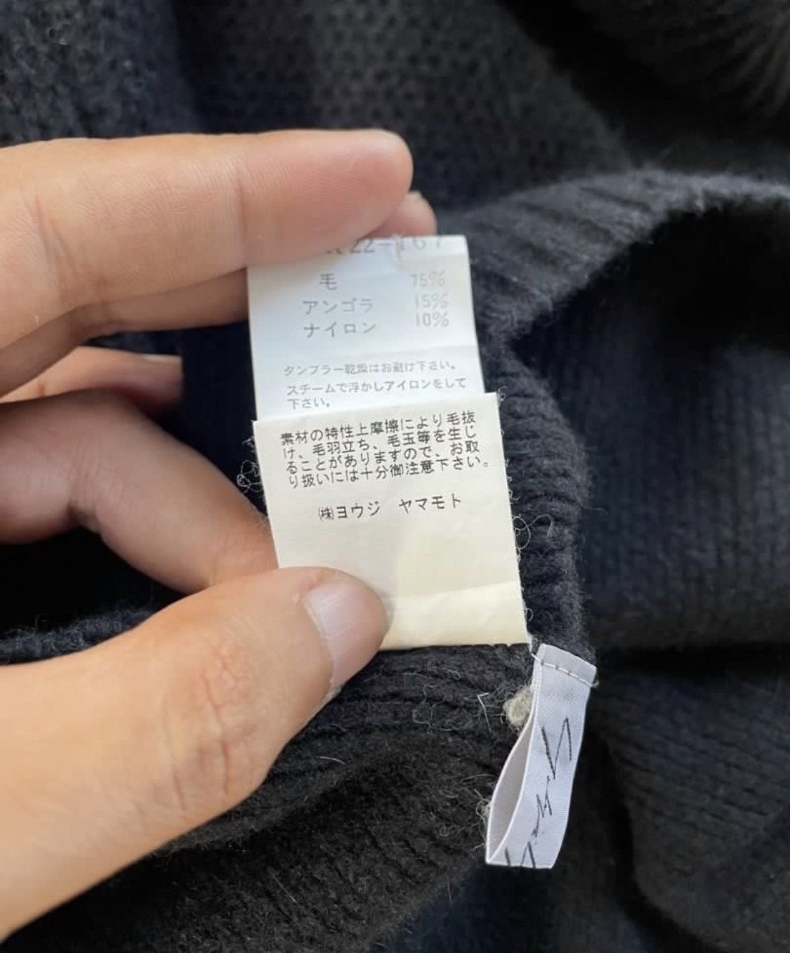 Yohji Yamamoto Yohji Yamamoto crop knit Size US M / EU 48-50 / 2 - 8 Thumbnail
