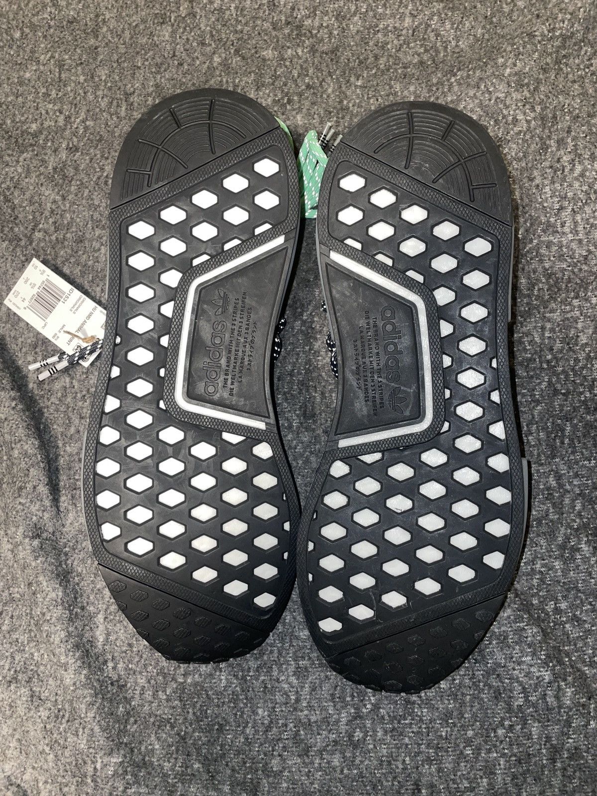 Adidas Human Made NMD Animal Print Size US 10 / EU 43 - 7 Thumbnail