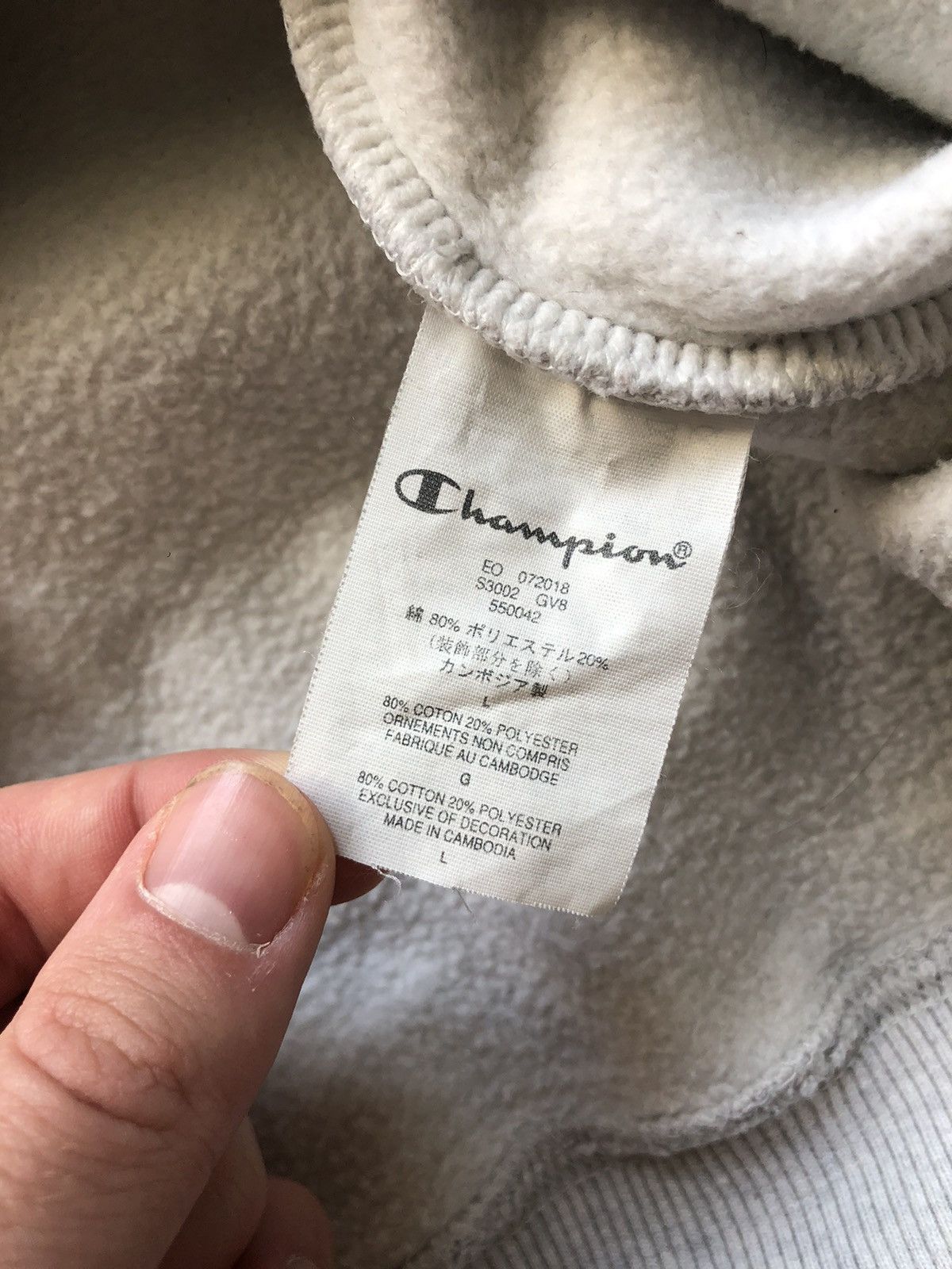Champion × Supreme Supreme x Champion ash grey hoodie Size US L / EU 52-54 / 3 - 6 Thumbnail