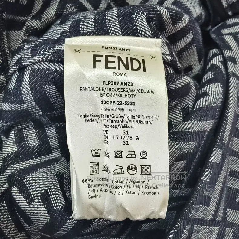 Fendi Fendi Printed Fringe Denim Shorts Size US 31 - 4 Thumbnail