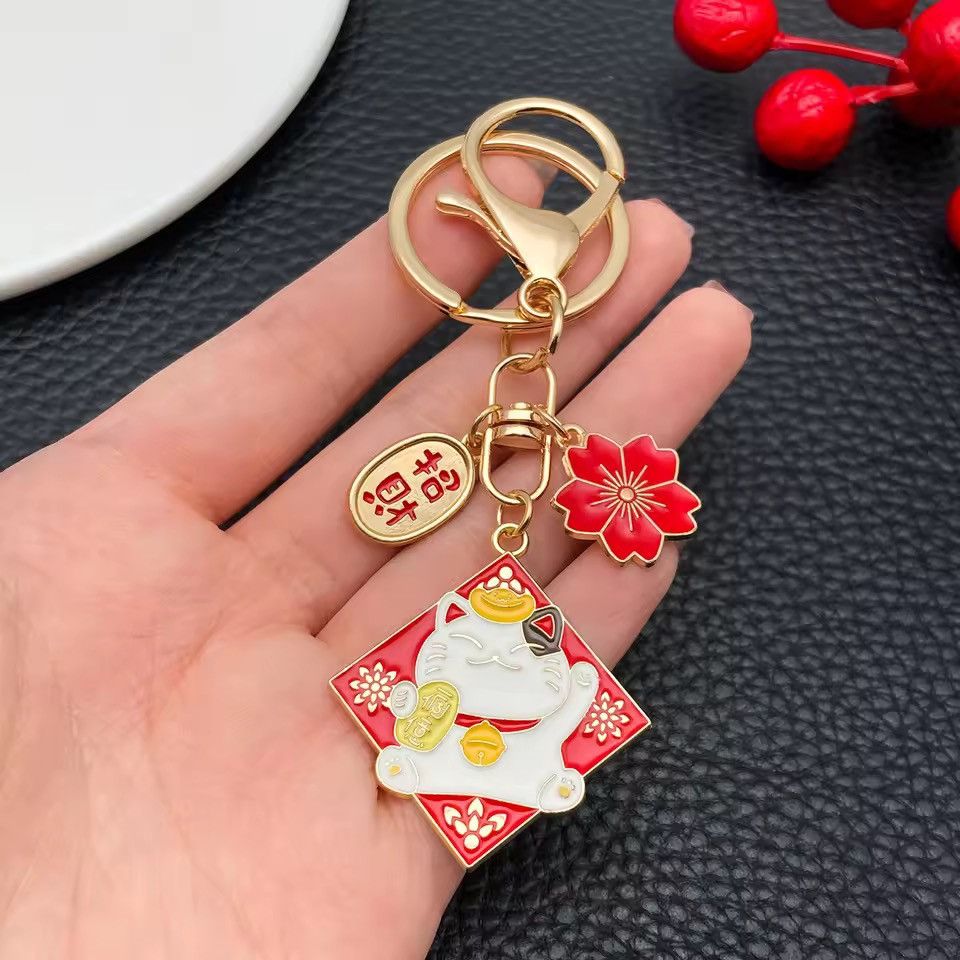 Jewelry Maneki-Neko Lucky Cat Keychain - Streetwear Accessory Size ONE SIZE - 1 Thumbnail