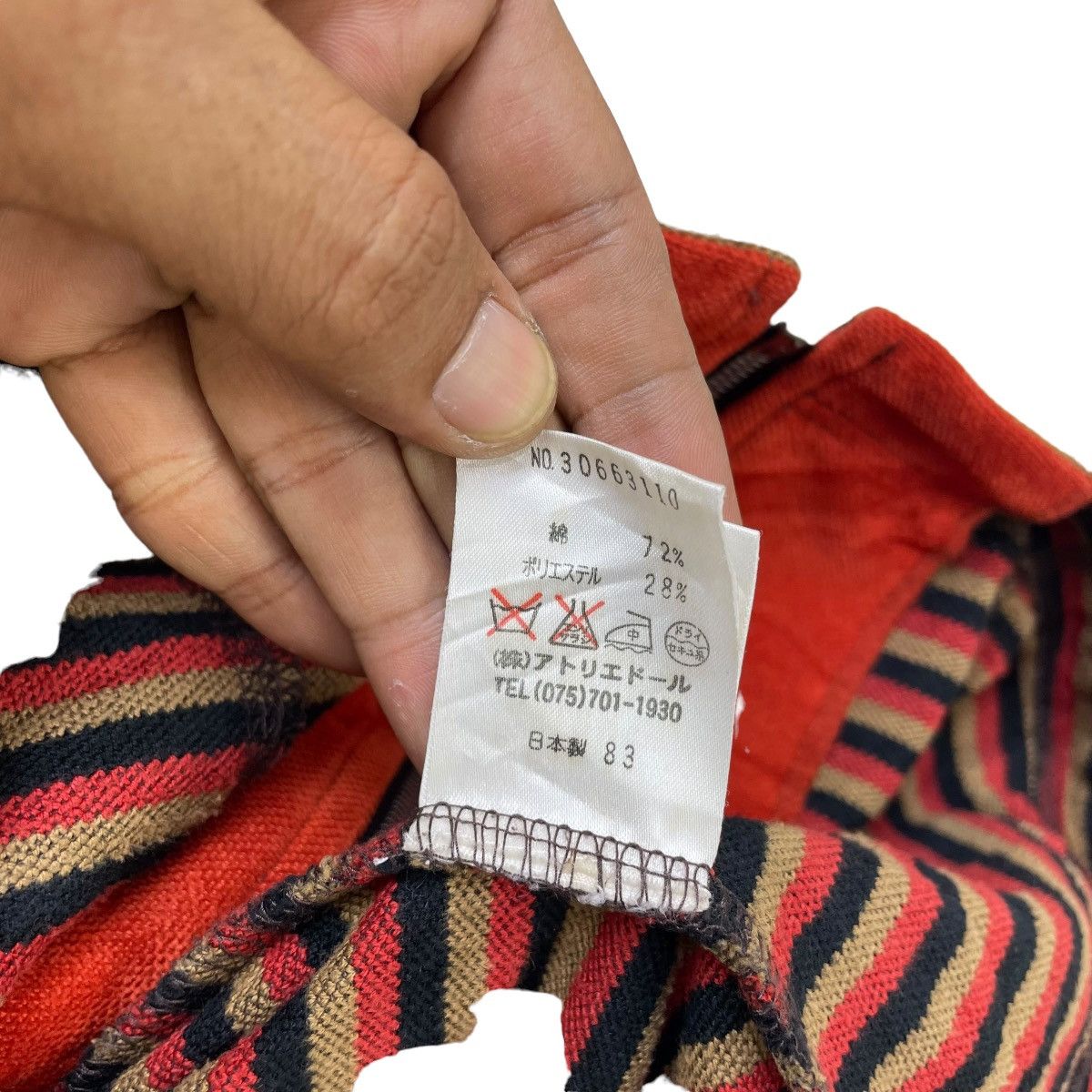 Japanese Brand × Vintage Japanese Brand Natalie Topyo Striped Hoody Jacket Size M / US 6-8 / IT 42-44 - 6 Thumbnail