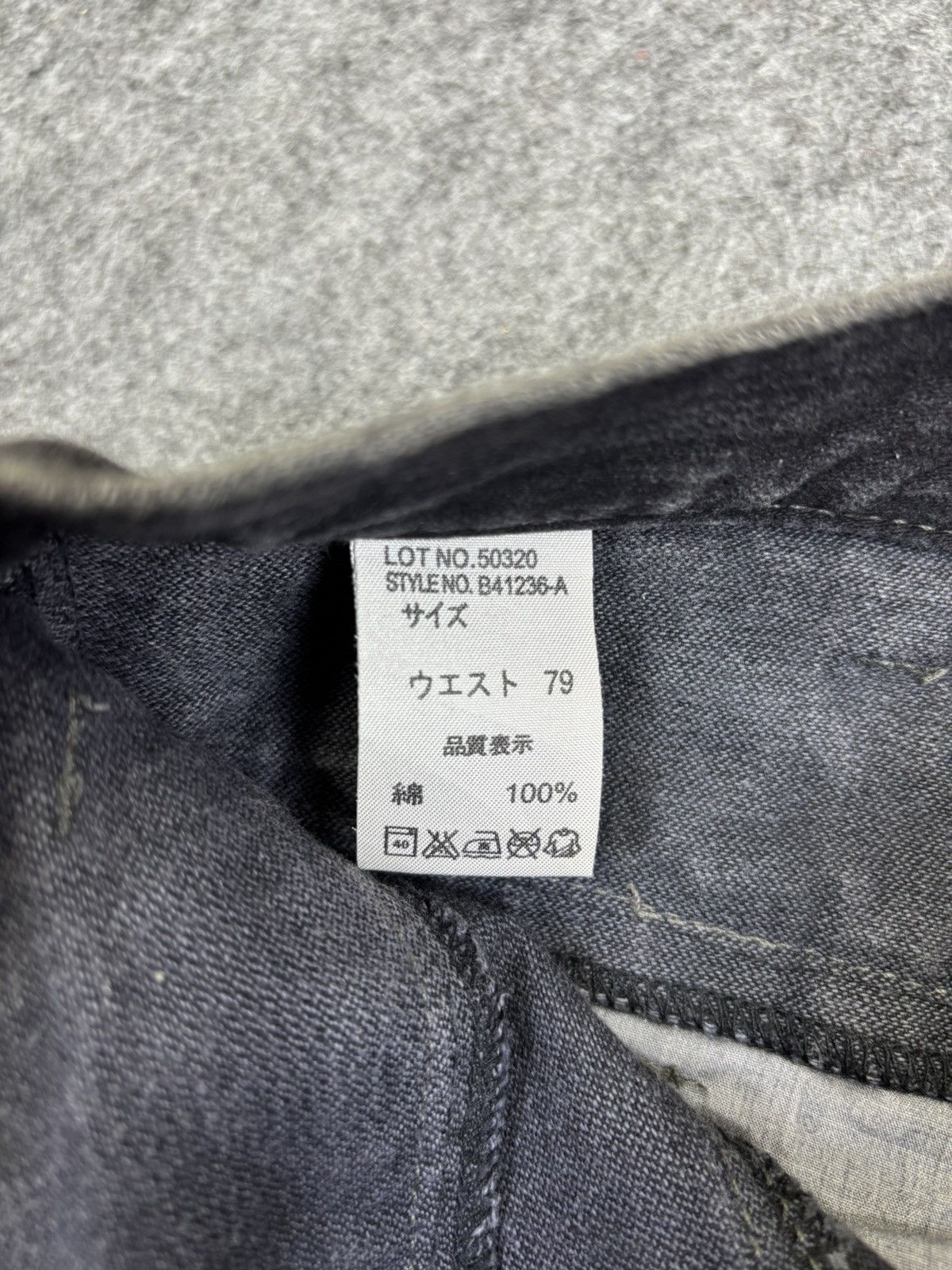 Japanese Brand Double Waist🔥Japanese Moto Skull Poem Junya Punk Denim F745 Size US 32 / EU 48 - 15 Thumbnail