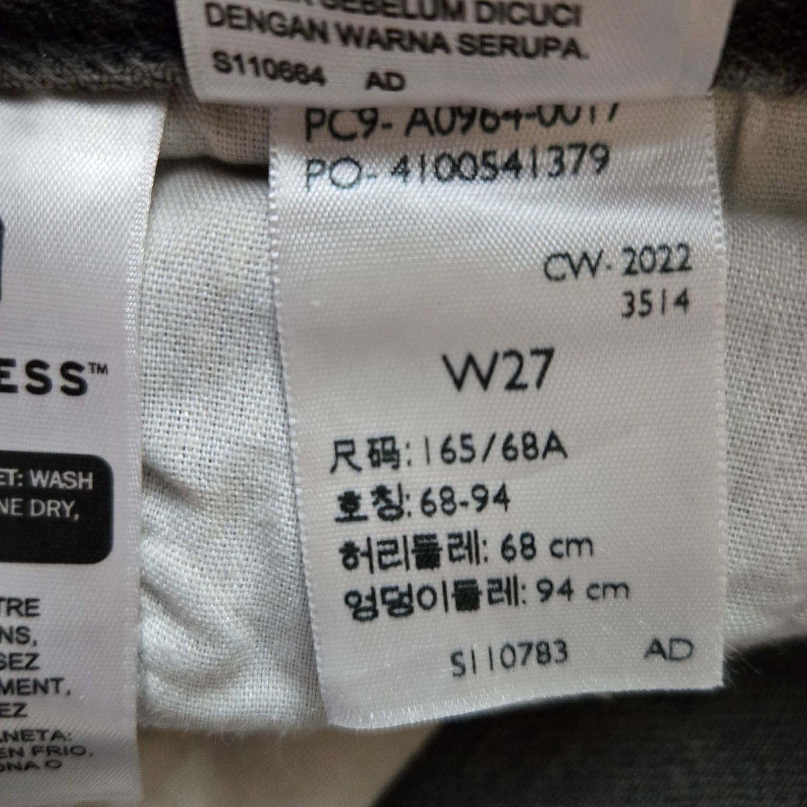 Levi's Levi's Low Pro Grey Happy Accident Mid Rise Jeans Size 27 Size 27" / US 4 / IT 40 - 10 Thumbnail