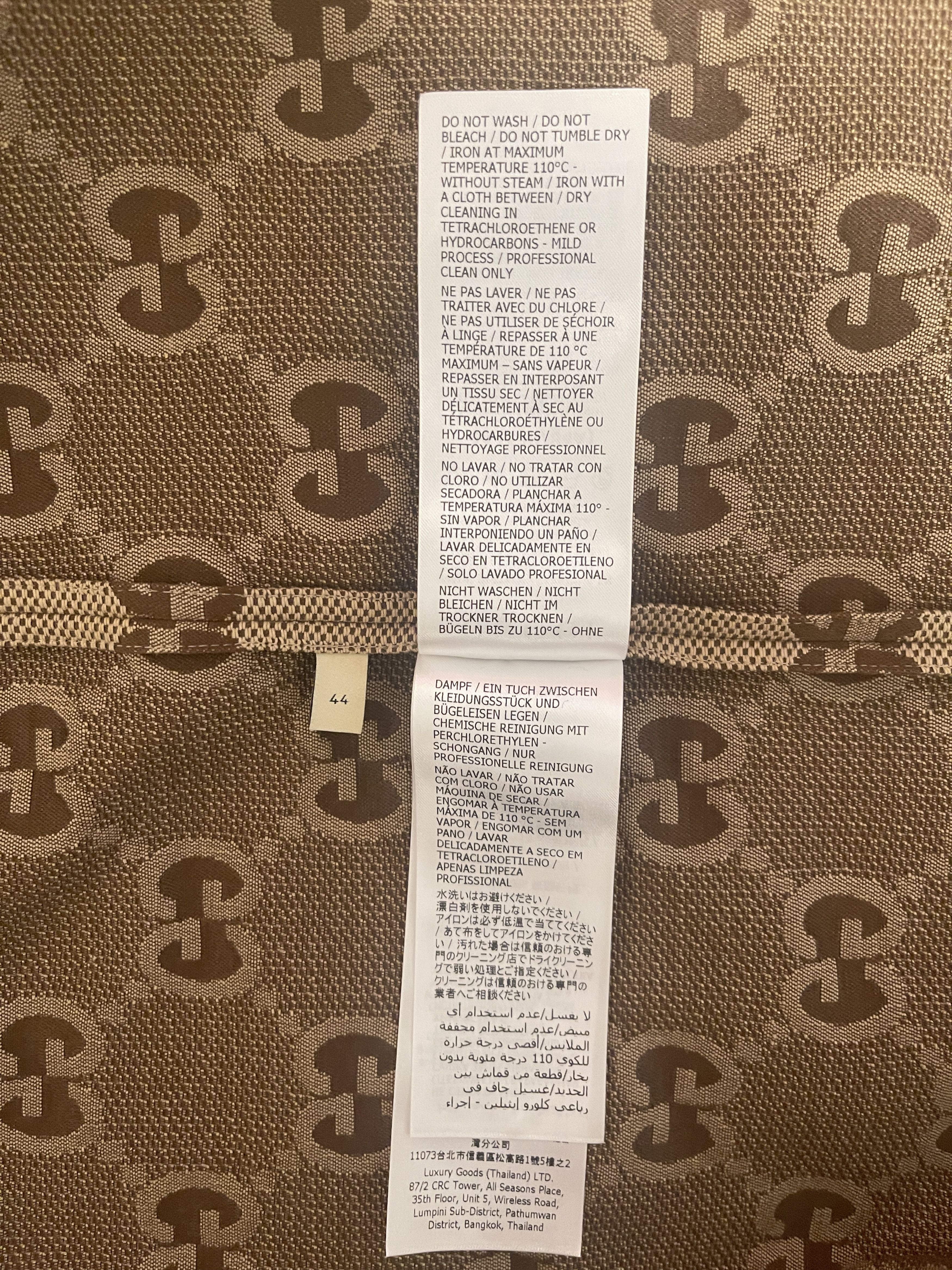 Gucci Gucci Maxi GG canvas shirt Size US S / EU 44-46 / 1 - 8 Thumbnail