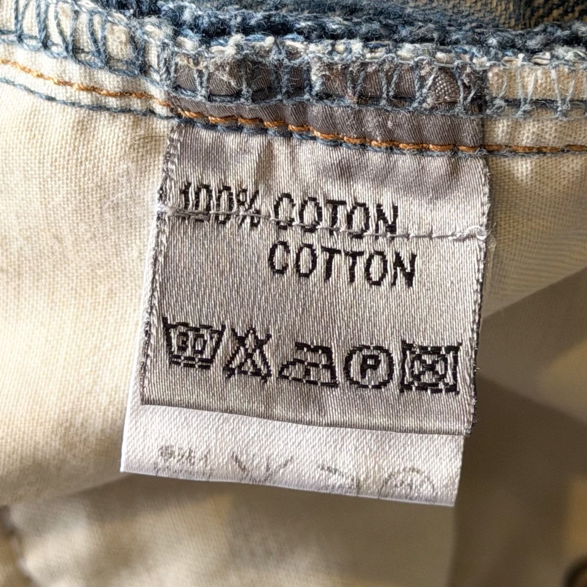 Dior Dior By Hedi Slimane RUNWAY SS06 CRASH Repair Denim Size US 32 / EU 48 - 12 Thumbnail