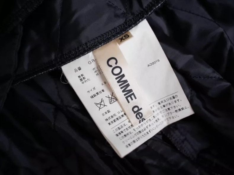 Comme des Garcons Comme Des Garcons Line black rhombic quilted strap skirt Size XS / US 0-2 / IT 36-38 - 7 Thumbnail