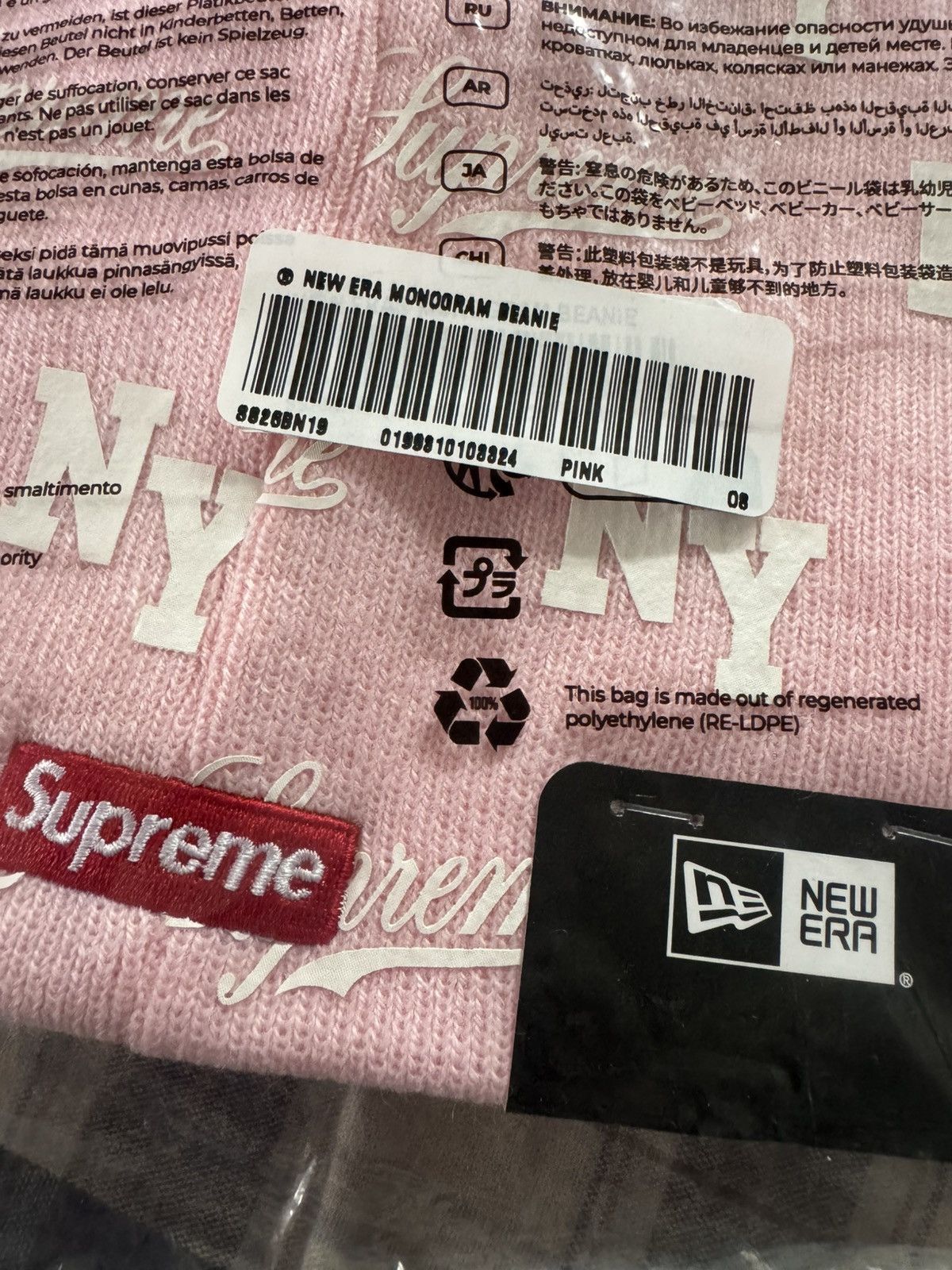 Supreme Supreme New Era Monogram Beanie Size ONE SIZE - 3 Thumbnail