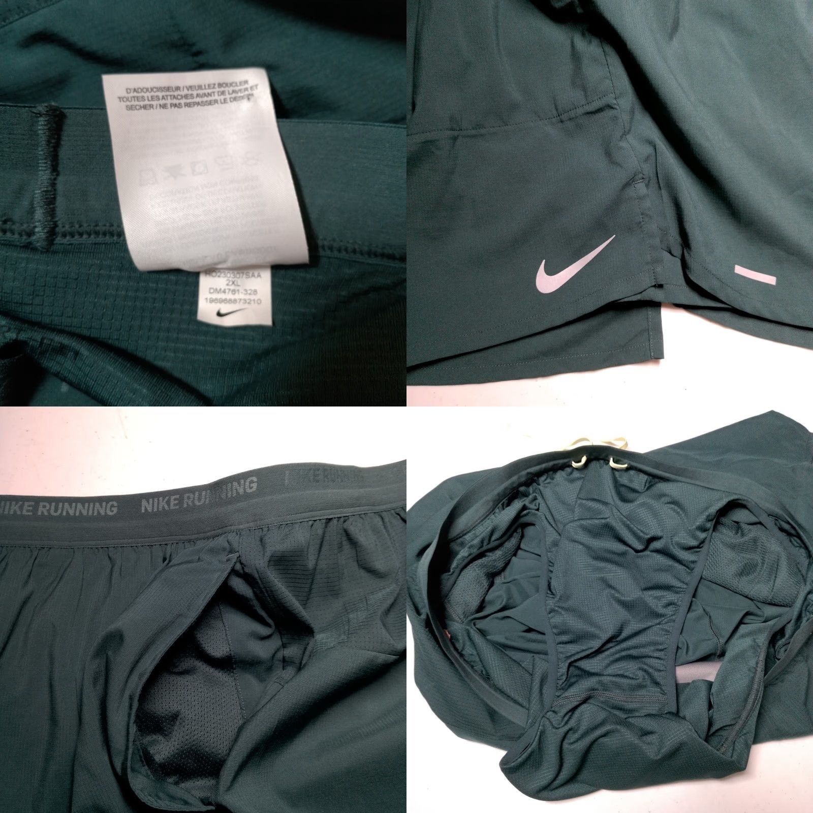 Nike Nike Dri Fit Stride Running Shorts 2XL Athletic Men Blue/Green/Gray Rip Stop Stretch Drawstring breathable Lined Performance Workout Shorts Size US 36 / EU 52 - 8 Thumbnail