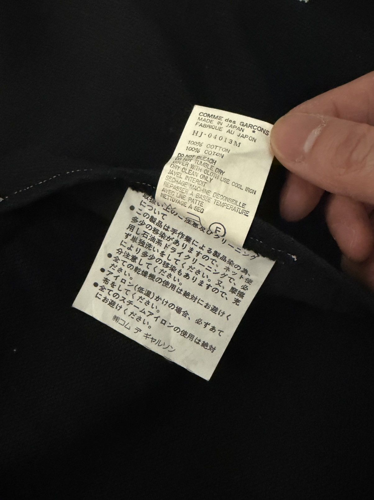 Comme des Garcons Homme Comme Des Garcons Homme Blazer Size 40R - 6 Thumbnail