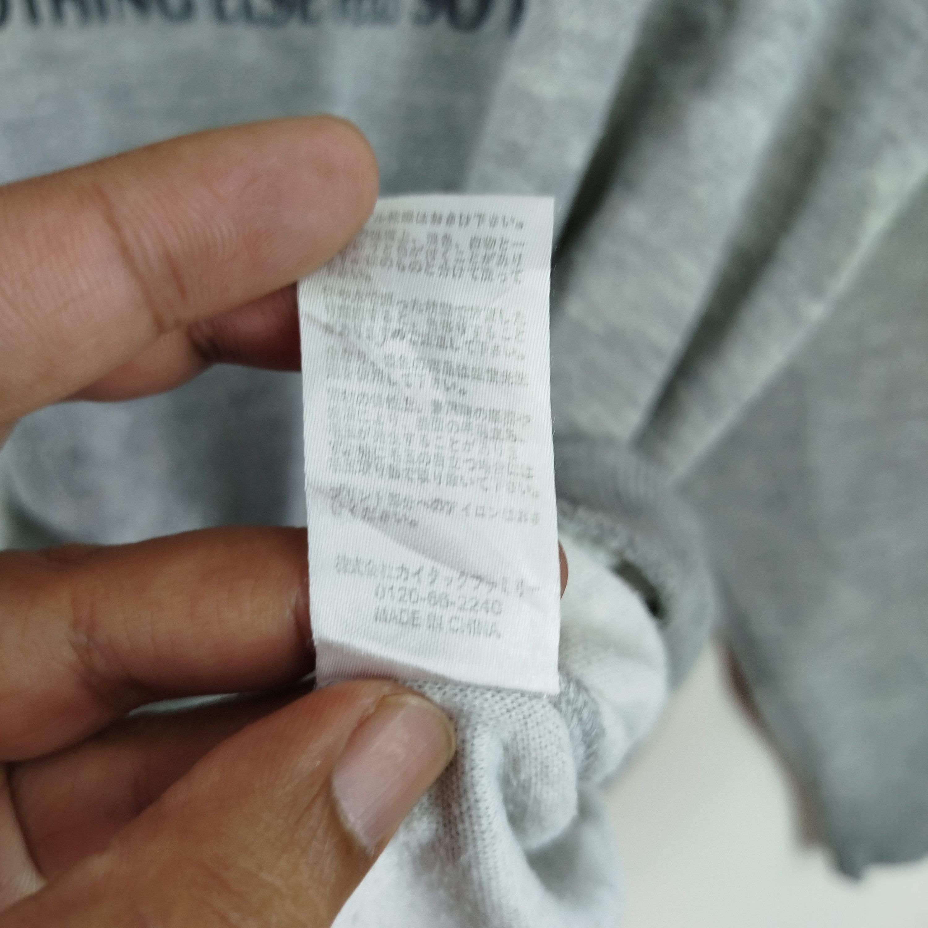 Designer × Hanes Vintage Hanes American Spirit Big Spell Out Y2K Size US M / EU 48-50 / 2 - 6 Thumbnail