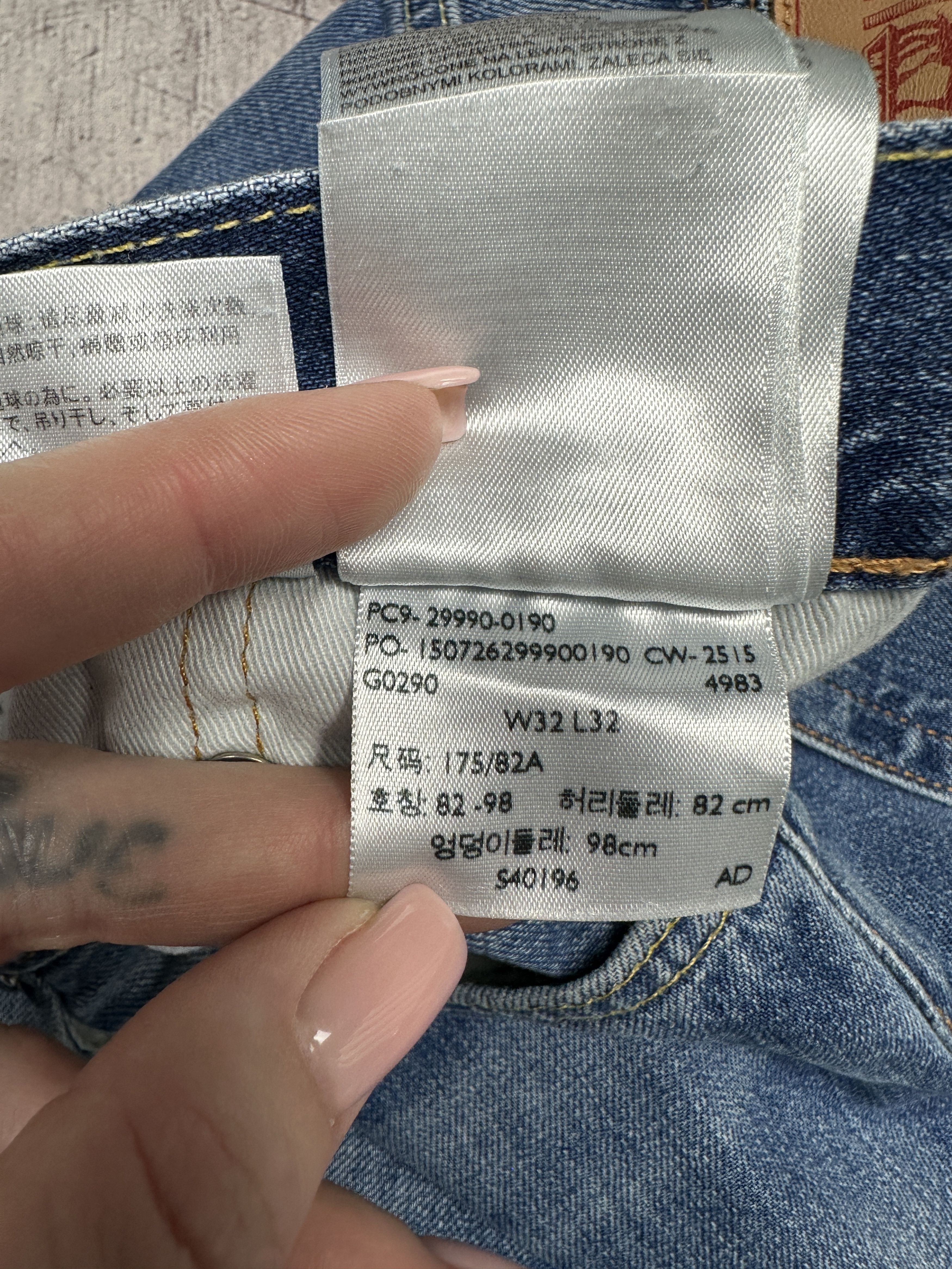 Levi's Levi's 504 Mens Denim Pants Jeans Size 32 x 32 Size US 32 / EU 48 - 10 Thumbnail