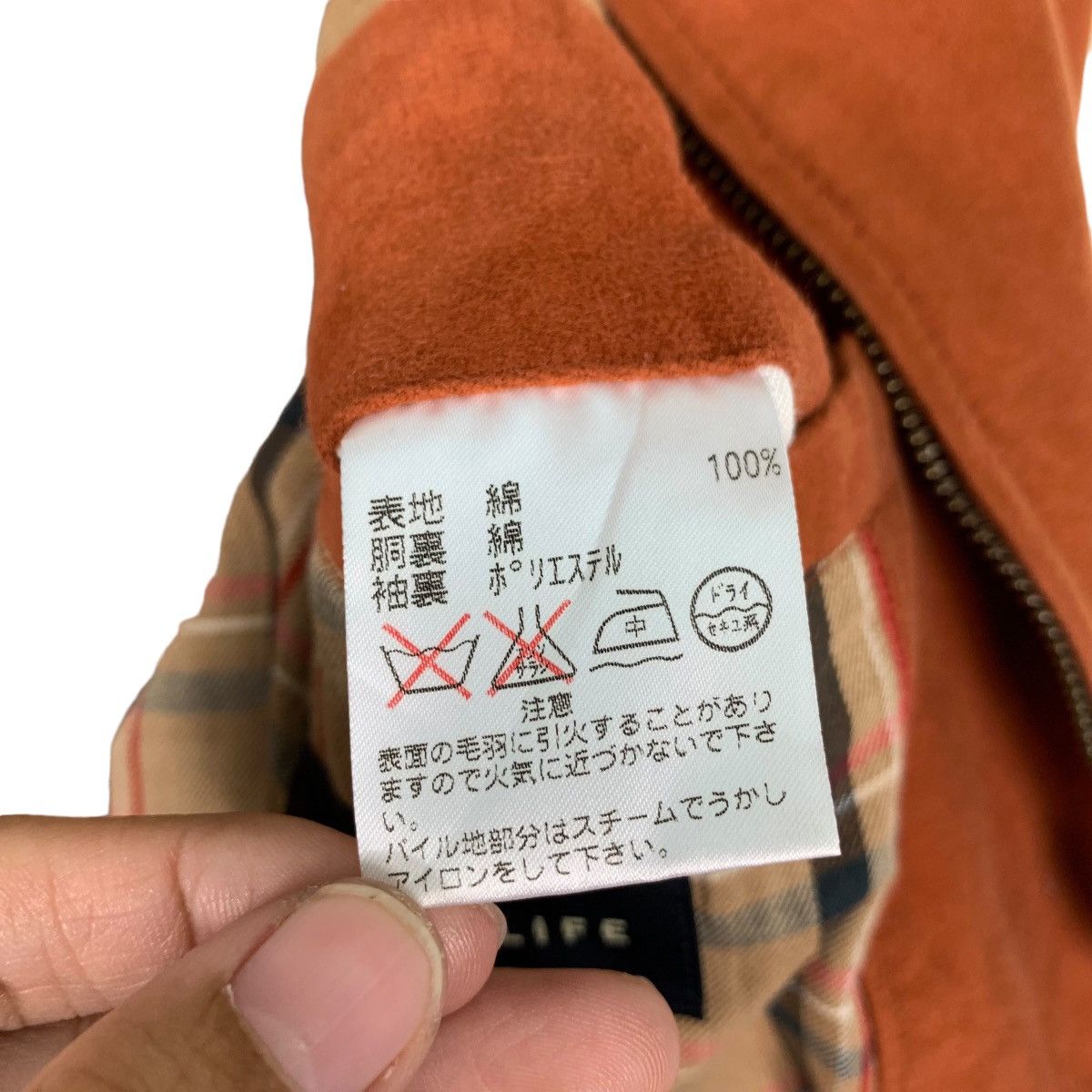 Japanese Brand SIMPLE LIFE Casual Jacket #0373-C17 Size US M / EU 48-50 / 2 - 17 Thumbnail