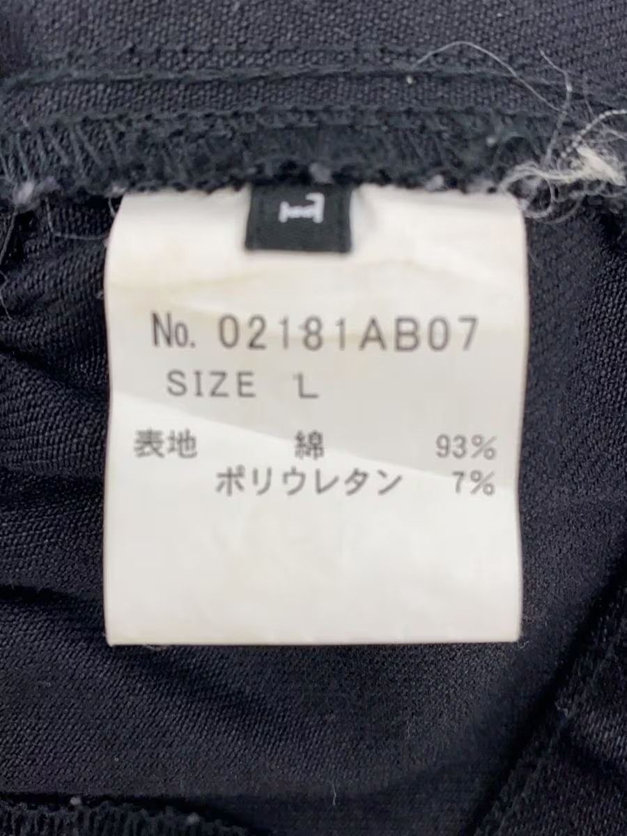 Hysteric Glamour Star Studded Denim Jacket Size US L / EU 52-54 / 3 - 6 Thumbnail
