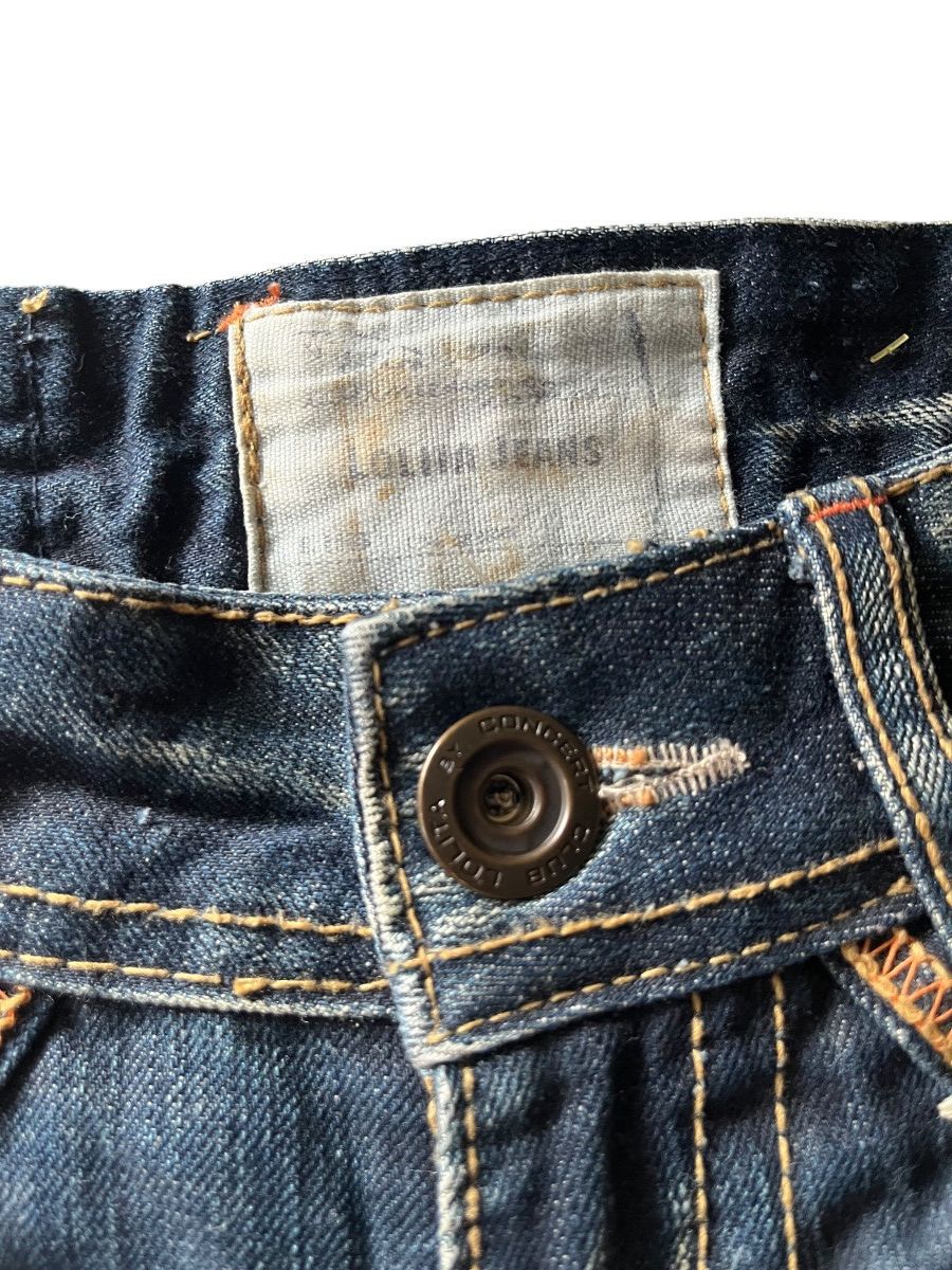 If Six Was Nine Lolita stitched Pocket Mud Washed Flared Jeans Size US 29 - 9 Thumbnail