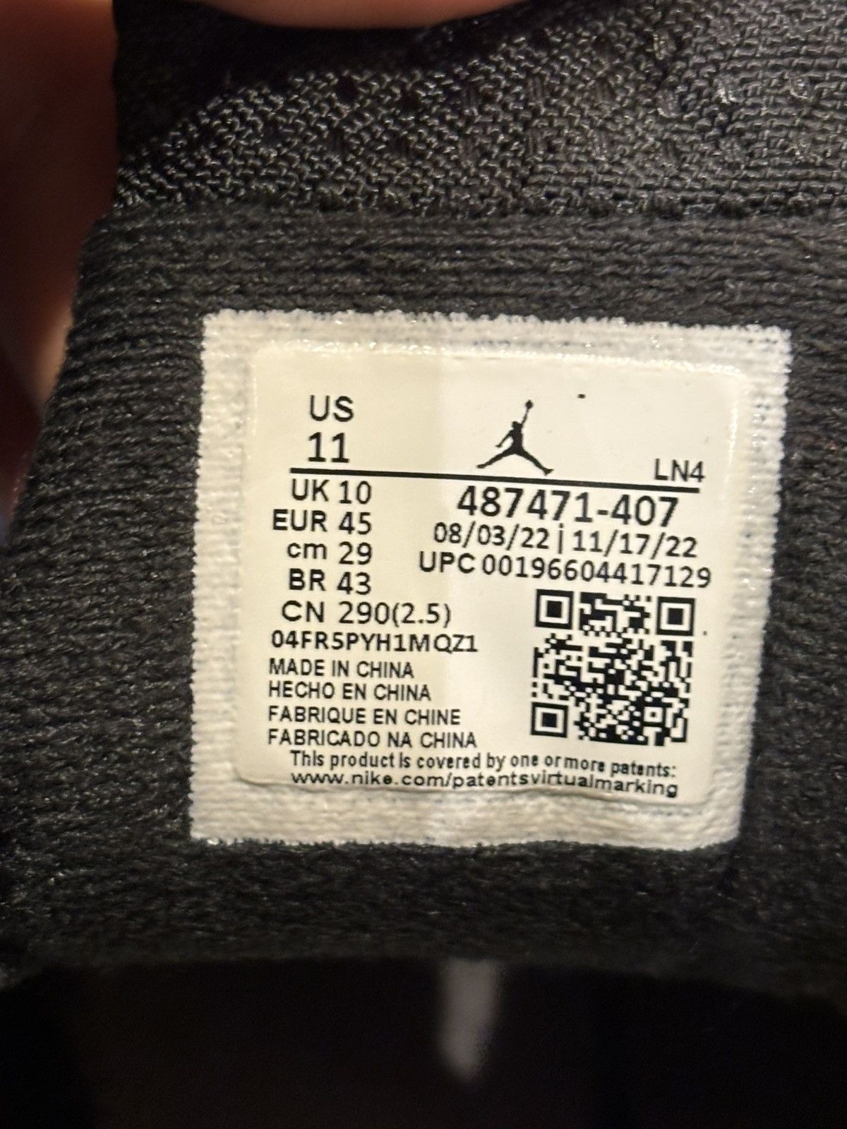 Jordan Brand Jordan 14 Retro ‘Laney’ Size US 11 / EU 44 - 8 Thumbnail