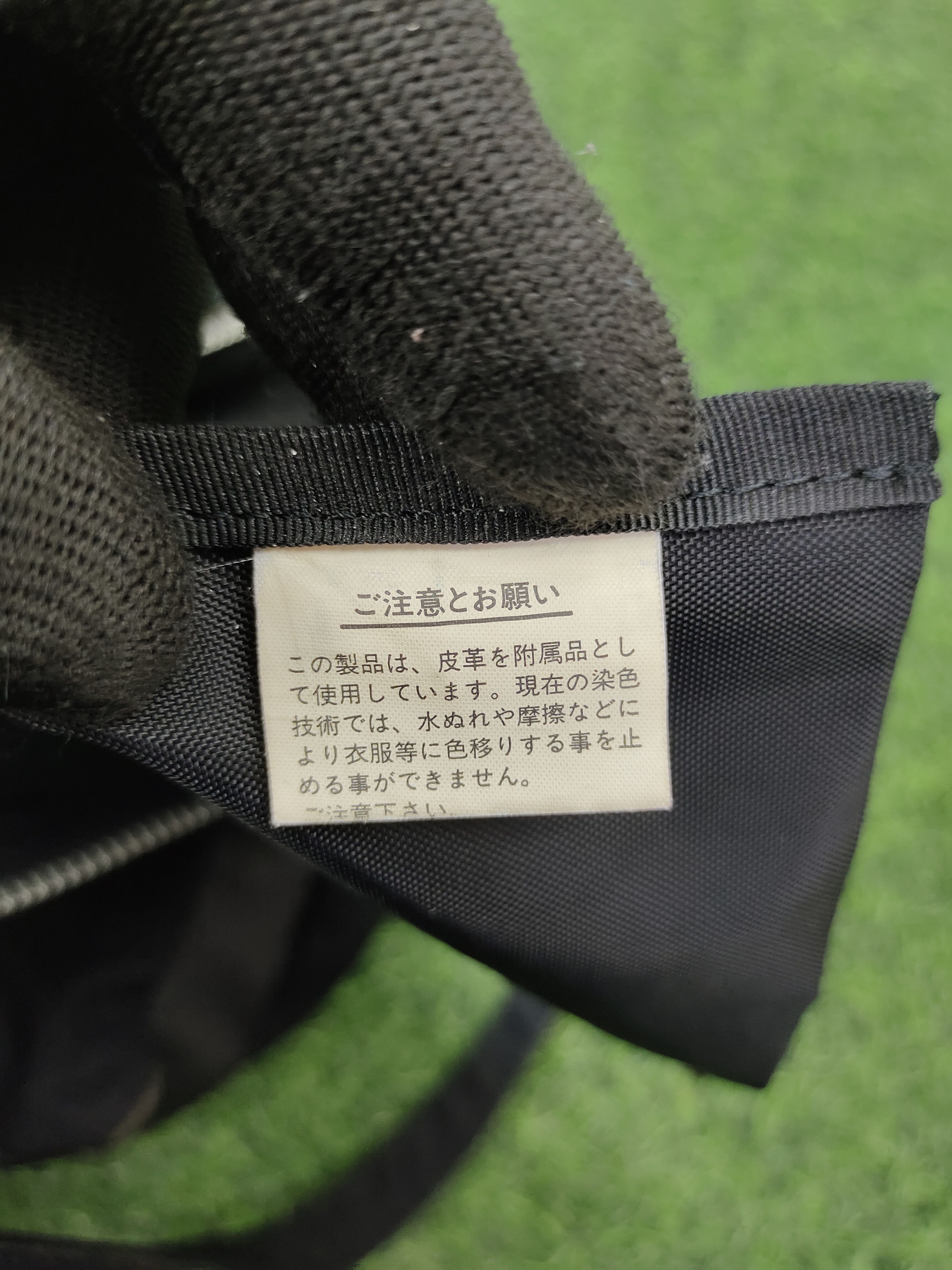 Yohji Yamamoto Ysaccs Pour Femme Yohji Yamamoto Nylon Leather Tote Bag Size ONE SIZE - 16 Thumbnail