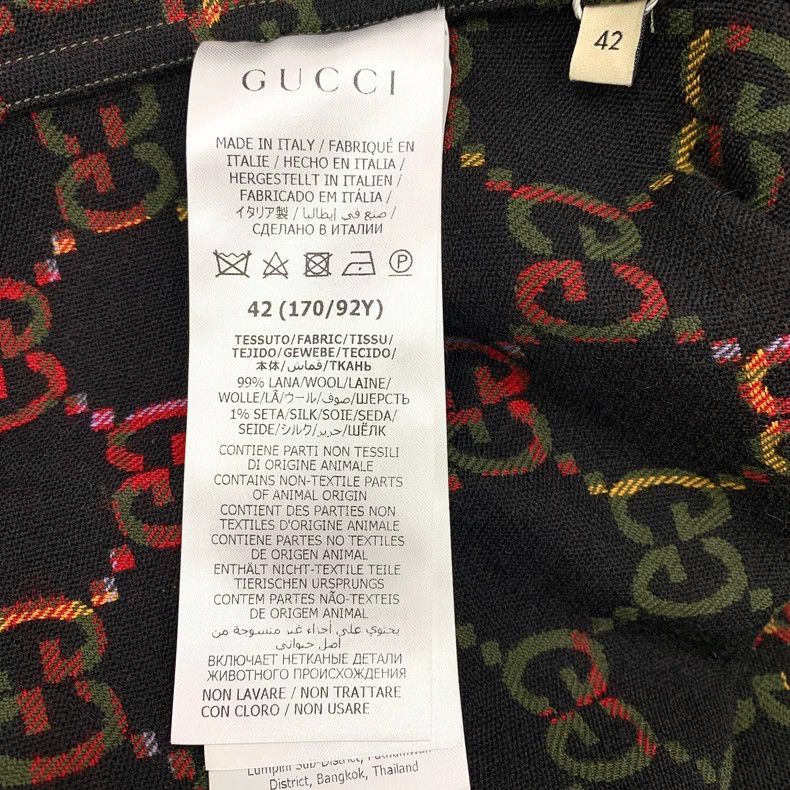 Gucci Gucci 23 Exquisite color-blocked logo jacquard full-print Size US XS / EU 42 / 0 - 6 Thumbnail