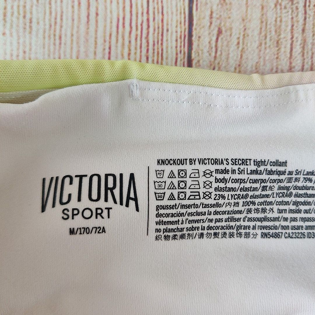 Victoria's Secret Victoria Sport Knockout Cali Haze Rainbow Mesh Tights sz M Size 30" / US 8 / IT 44 - 8 Thumbnail