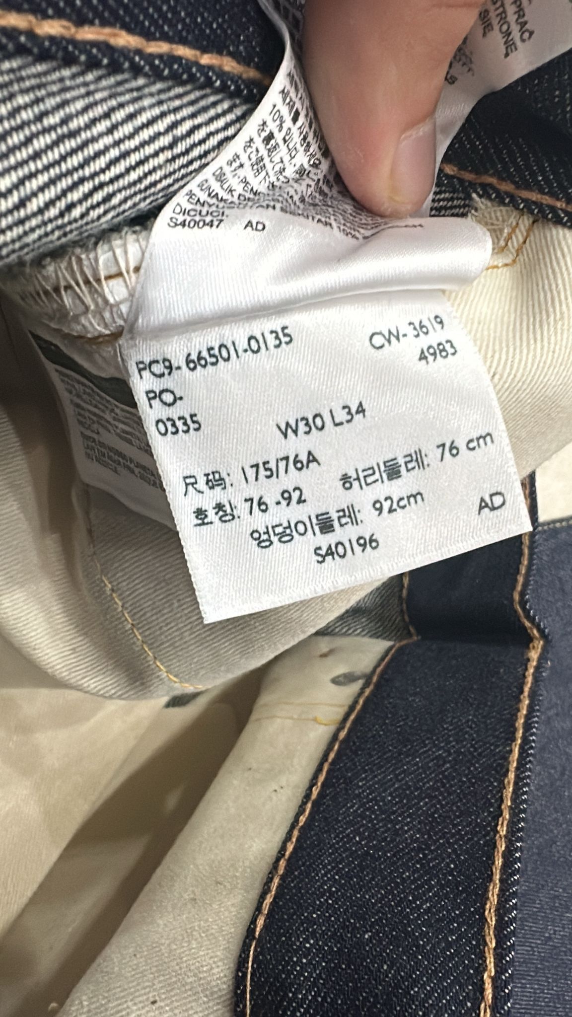 Levi's Vintage Clothing LVC Levi's Vintage Clothing 1966 501XX BigE Selvedge Jeans Size US 30 / EU 46 - 12 Thumbnail