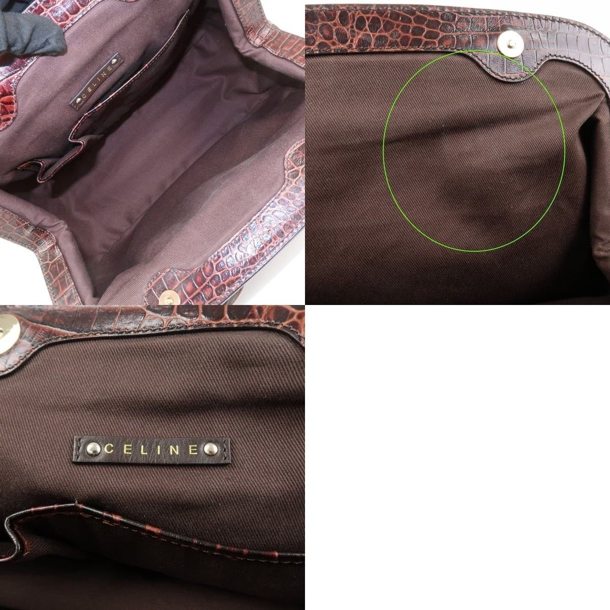 Celine Celine Macadam Triomphe Coated Canvas Shoulder Bag Brown Size ONE SIZE - 7 Thumbnail