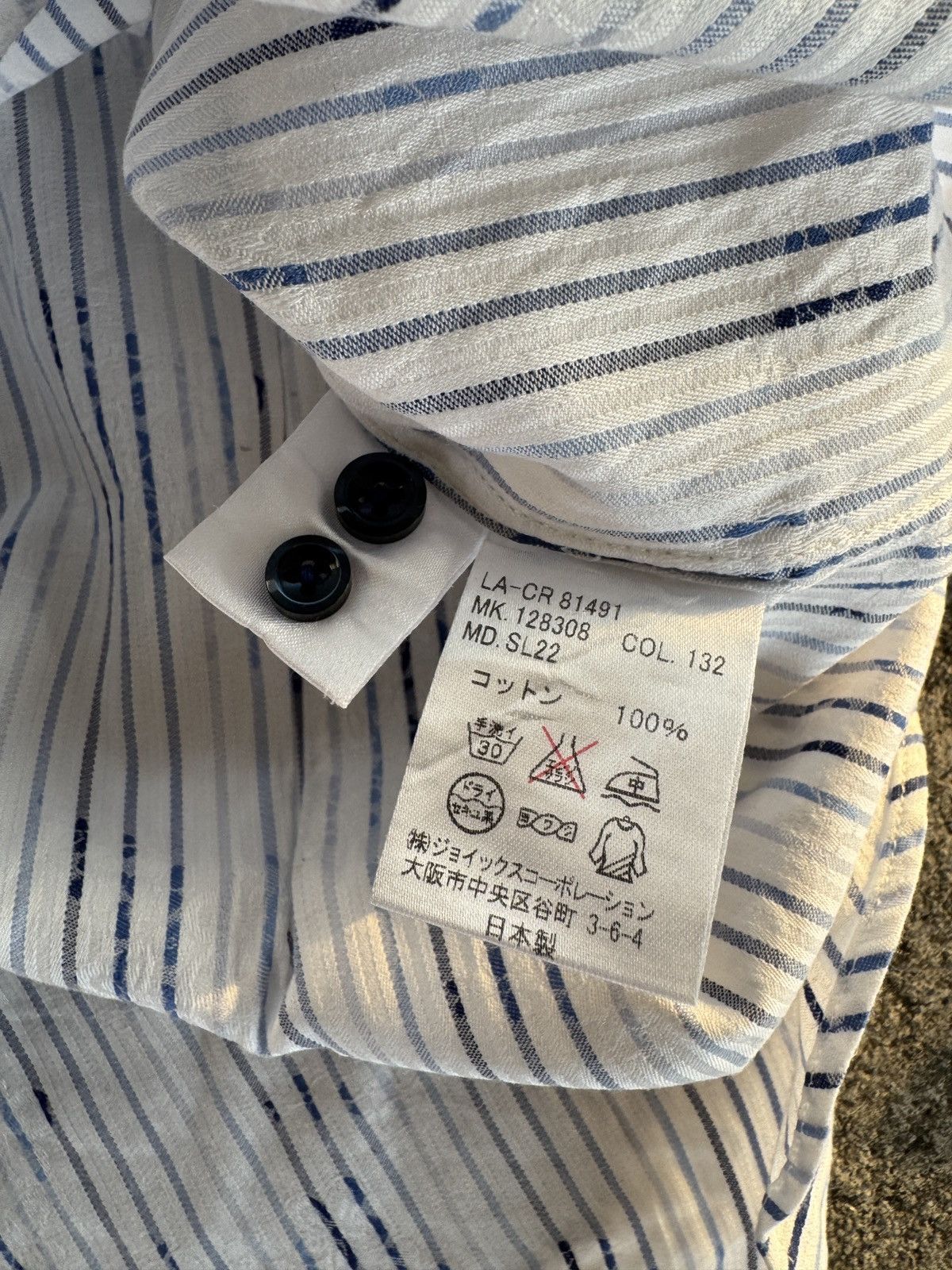 Lanvin Rare Lanvin Collection Striped Shirts Button Ups Size US L / EU 52-54 / 3 - 6 Thumbnail