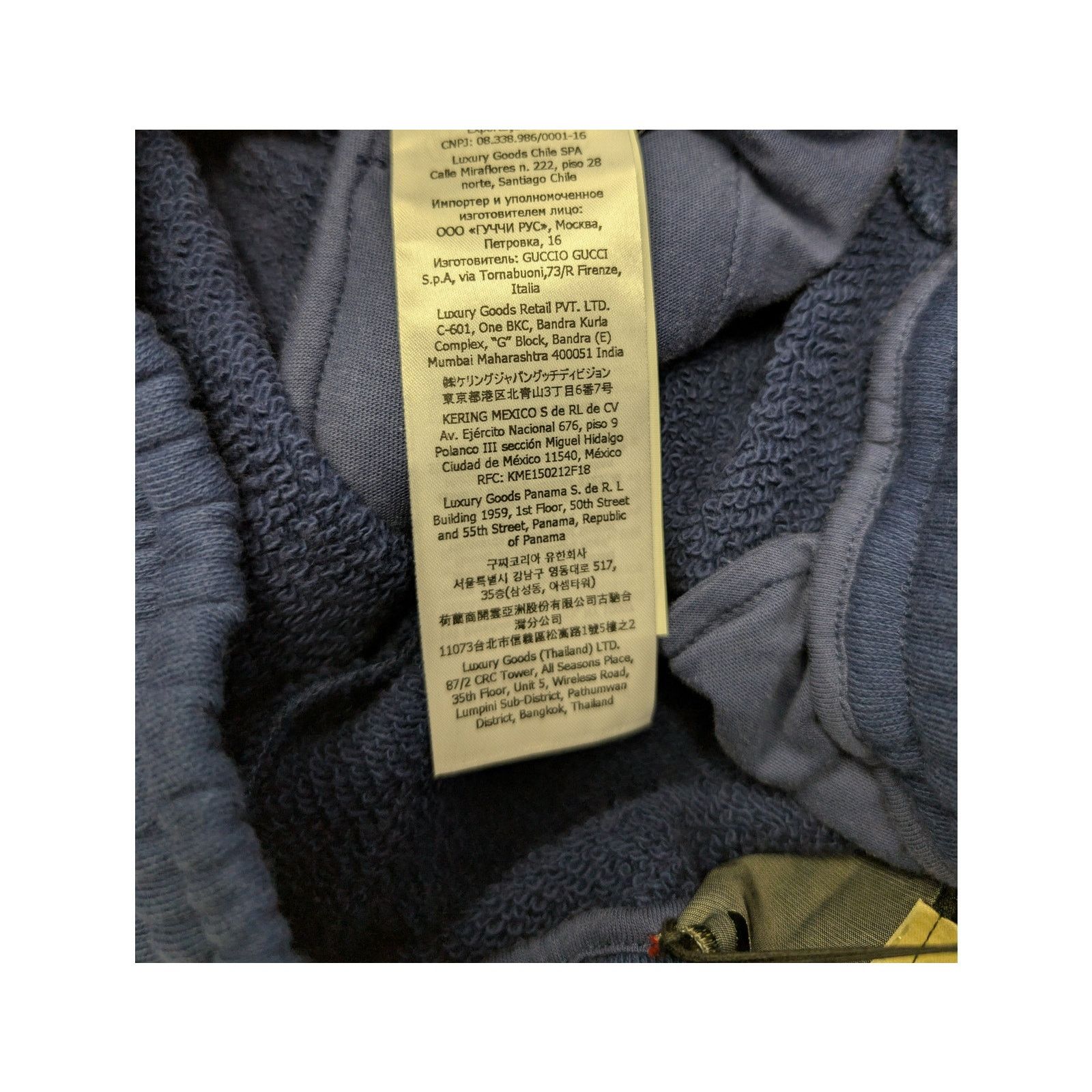 Gucci o1rshd1 Heavy Felted Cotton Jersey Trackpants Inchiostro/Mix Size US 30 / EU 46 - 20 Thumbnail