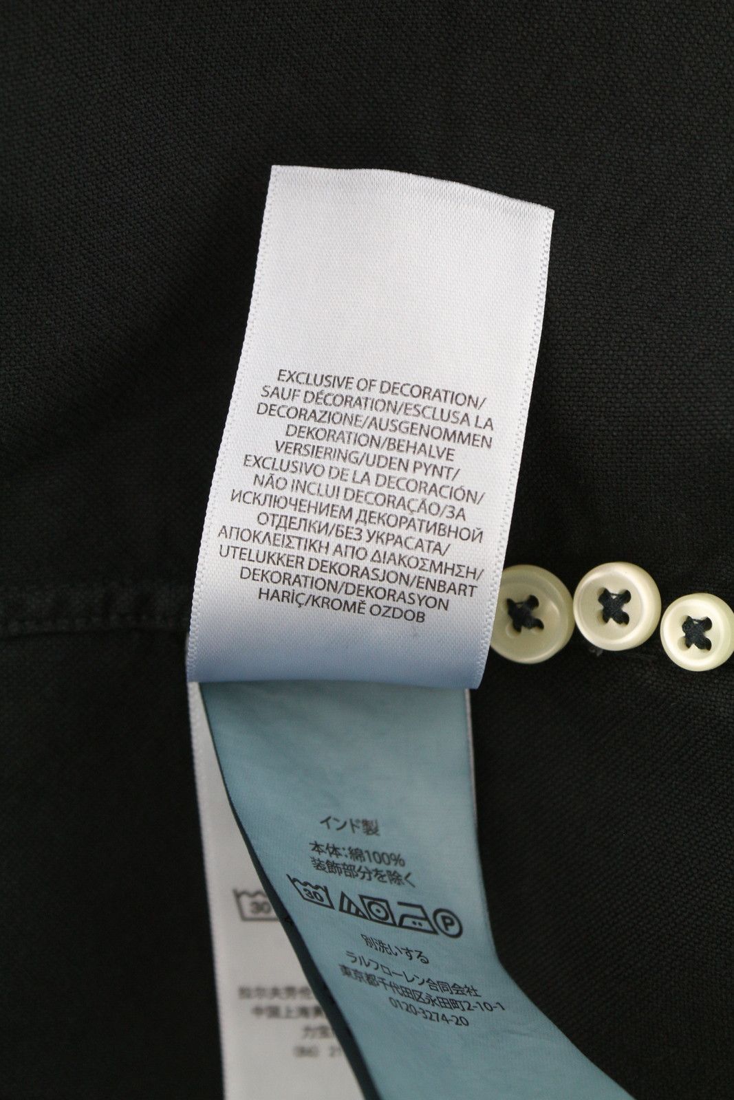 Ralph Lauren CORE REPLEN 2XL Black Button-Down Neck Custom Fit 87037 Size US XXL / EU 58 / 5 - 10 Thumbnail
