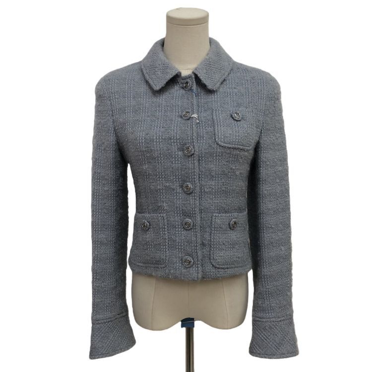 Gucci Gucci Textured Wool Blend Jacket Size 36 Size XS / US 0-2 / IT 36-38 - 1 Thumbnail