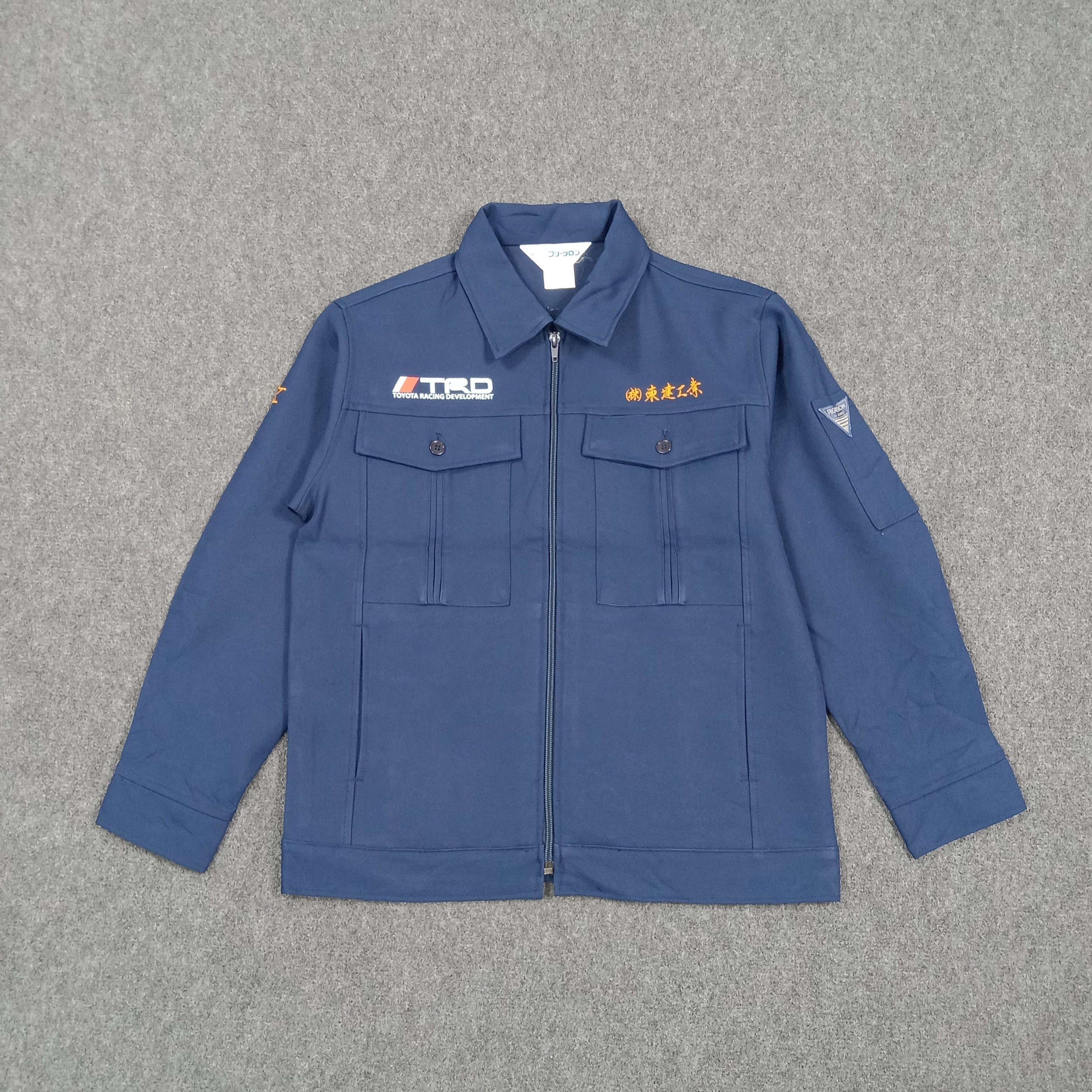 Japanese Brand TRD Toyota Racing Motorsports Custom Work Jacket C284N12 Size US S / EU 44-46 / 1 - 3 Thumbnail