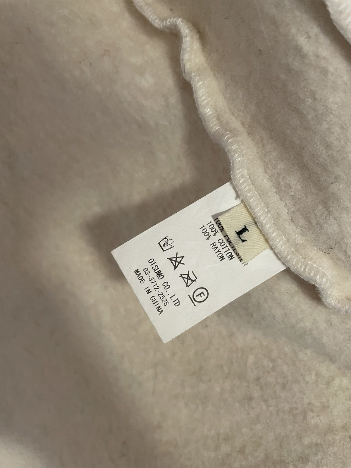 Human Made Human Made Track Top Size US S / EU 44-46 / 1 - 6 Thumbnail