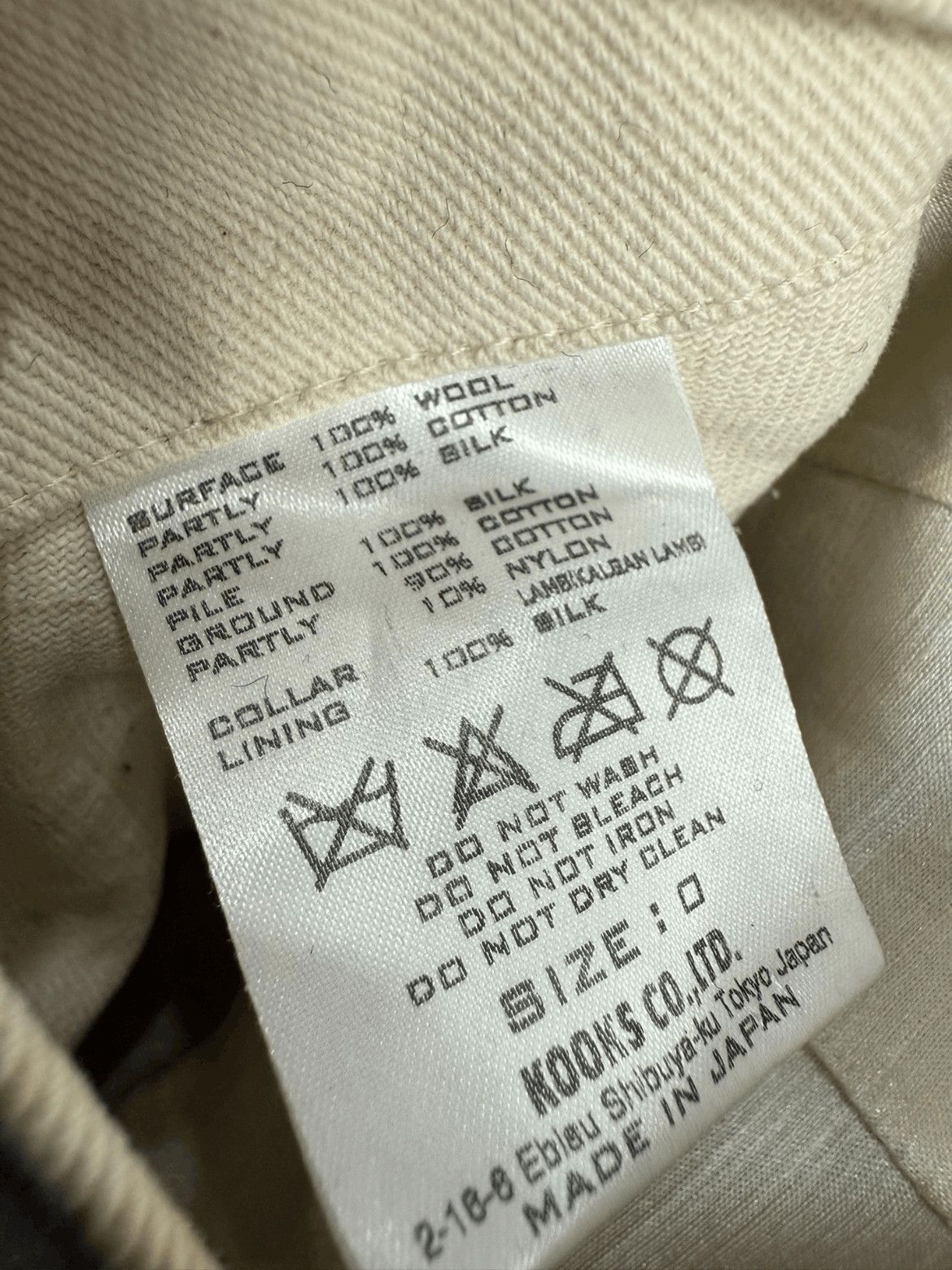 Number (N)ine Sz -2507 Size US XS / EU 42 / 0 - 9 Thumbnail