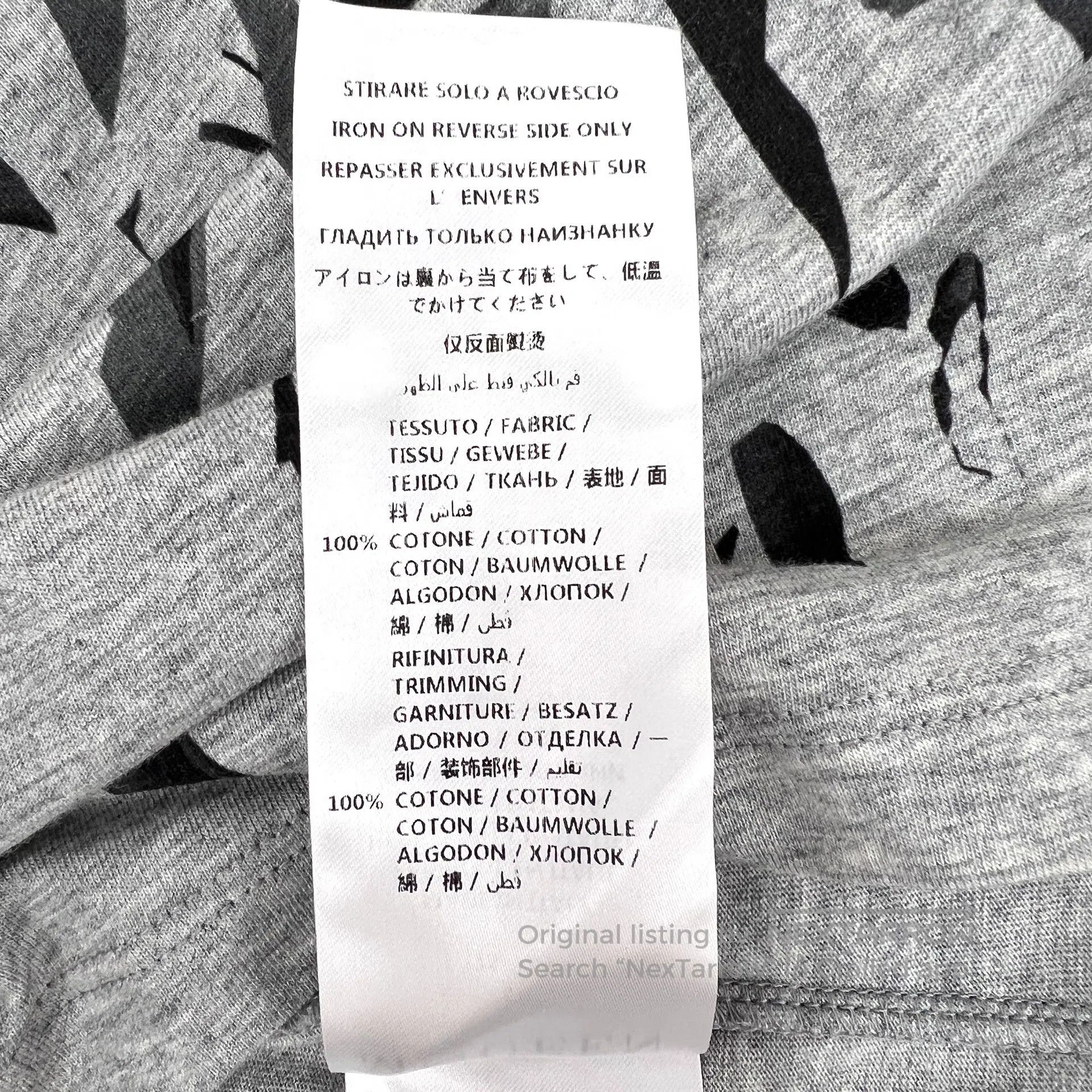Alexander Wang Alexander Wang Grey skull print cotton round neck short sl Size US S / EU 44-46 / 1 - 8 Thumbnail