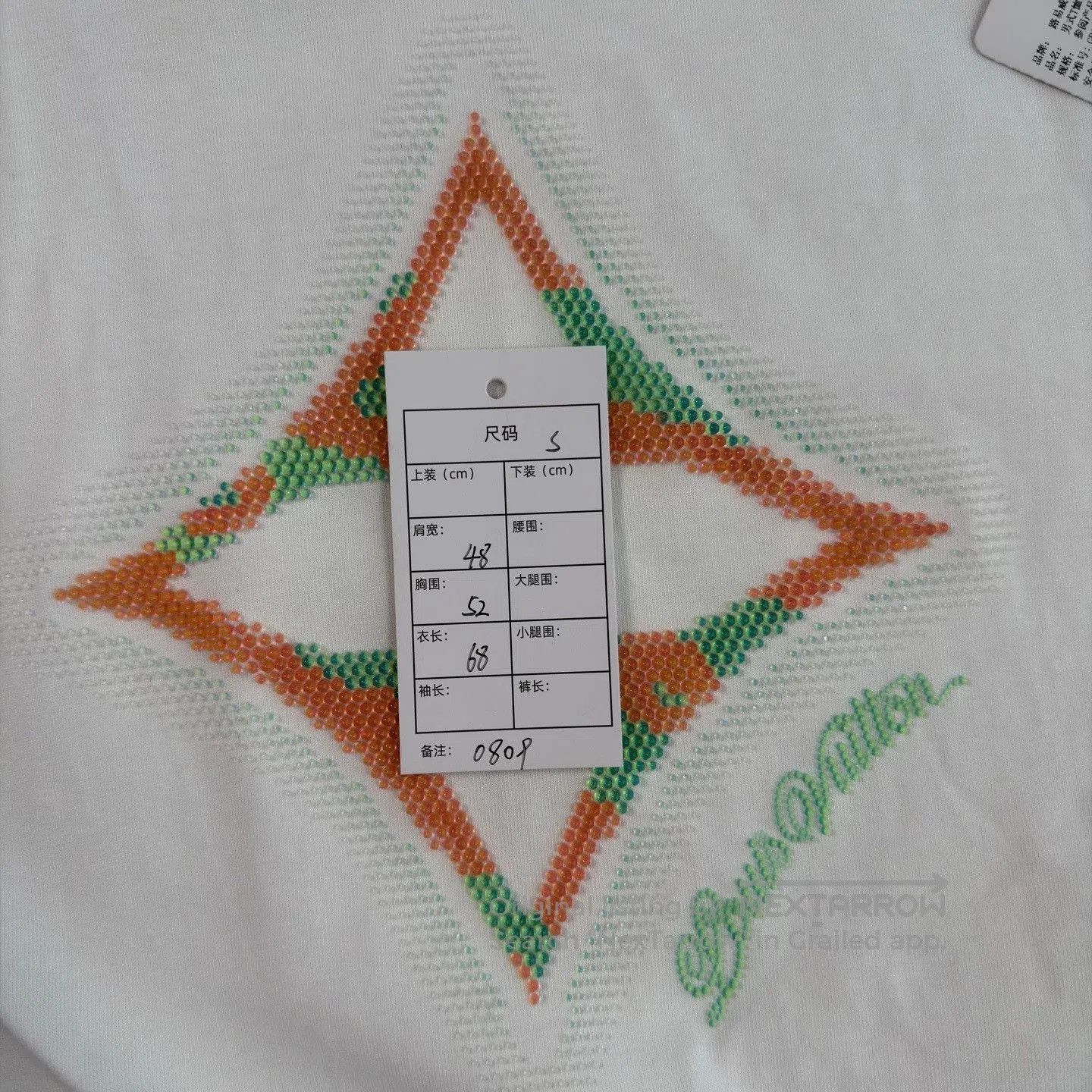 Louis Vuitton LV 25 Three-Flower Beaded White Tee. Size S / US 4 / IT 40 - 6 Thumbnail