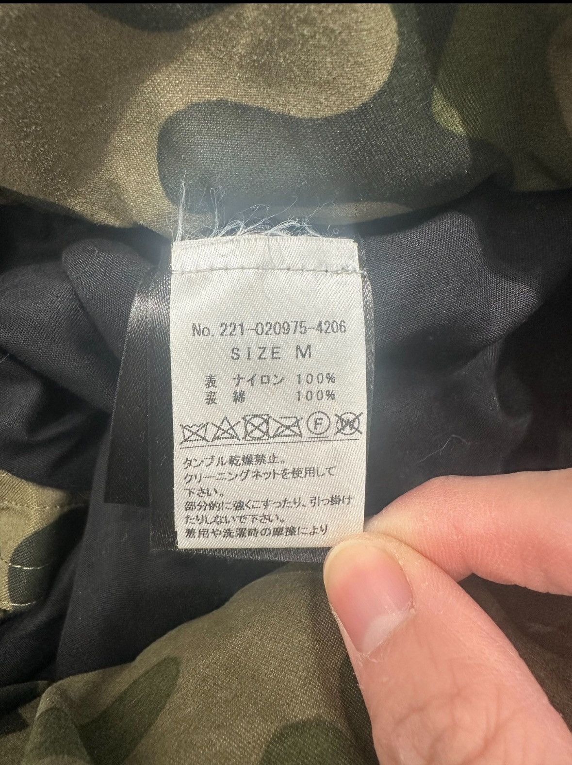 Dries Van Noten Dries van noten camo pants Size US 32 / EU 48 - 4 Thumbnail