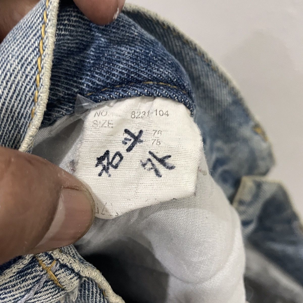 Japanese Brand Vintage London Jeans Distressed denim Size US 30 / EU 46 - 5 Thumbnail