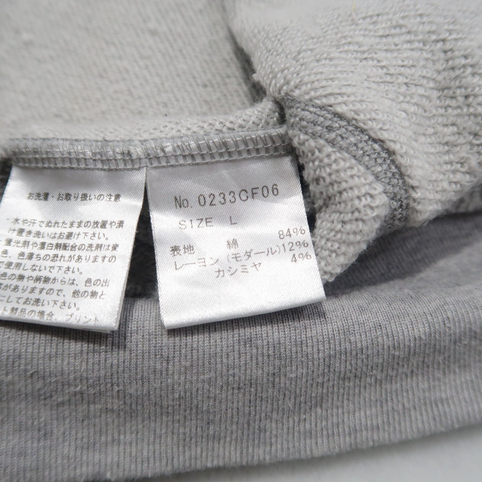 Hysteric Glamour Rare 2006 Hysteric Glamour Love Navajo Girl Zip Hoodie Size US L / EU 52-54 / 3 - 15 Thumbnail