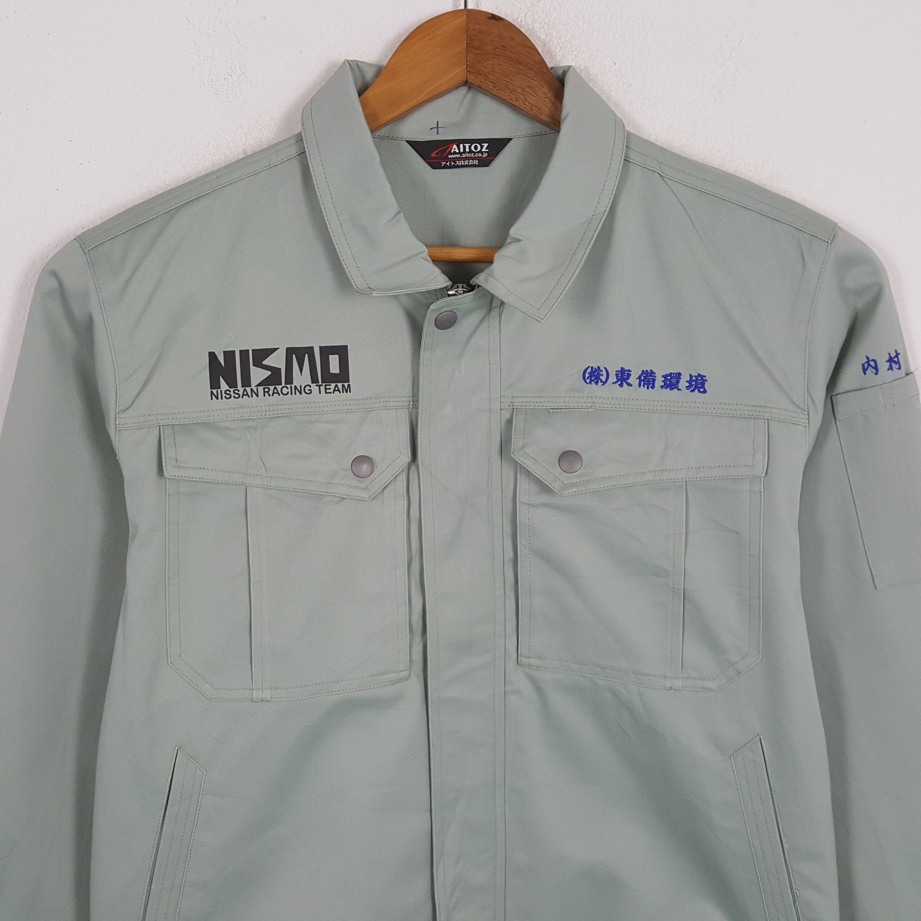 Vintage Vintage NISMO NISSAN RACING TEAM Japanese Custom Jacket Size US L / EU 52-54 / 3 - 4 Thumbnail