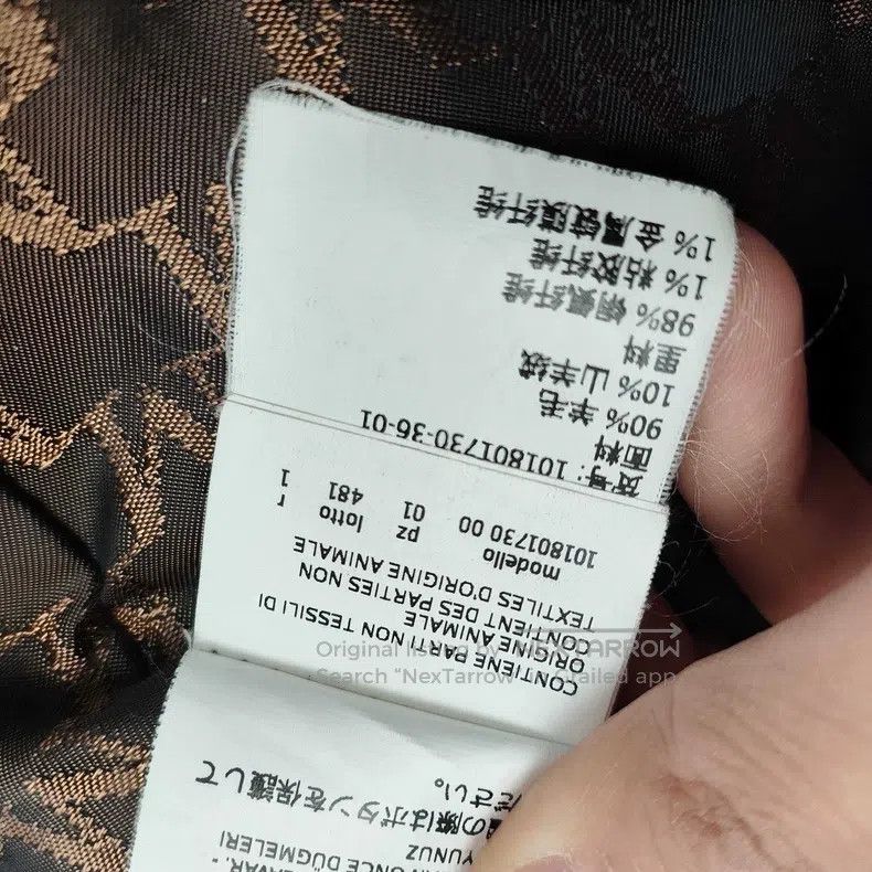 Max Mara Max Mara Ladies' Double-breasted Overcoat in Dark Brown Size XS / US 0-2 / IT 36-38 - 6 Thumbnail