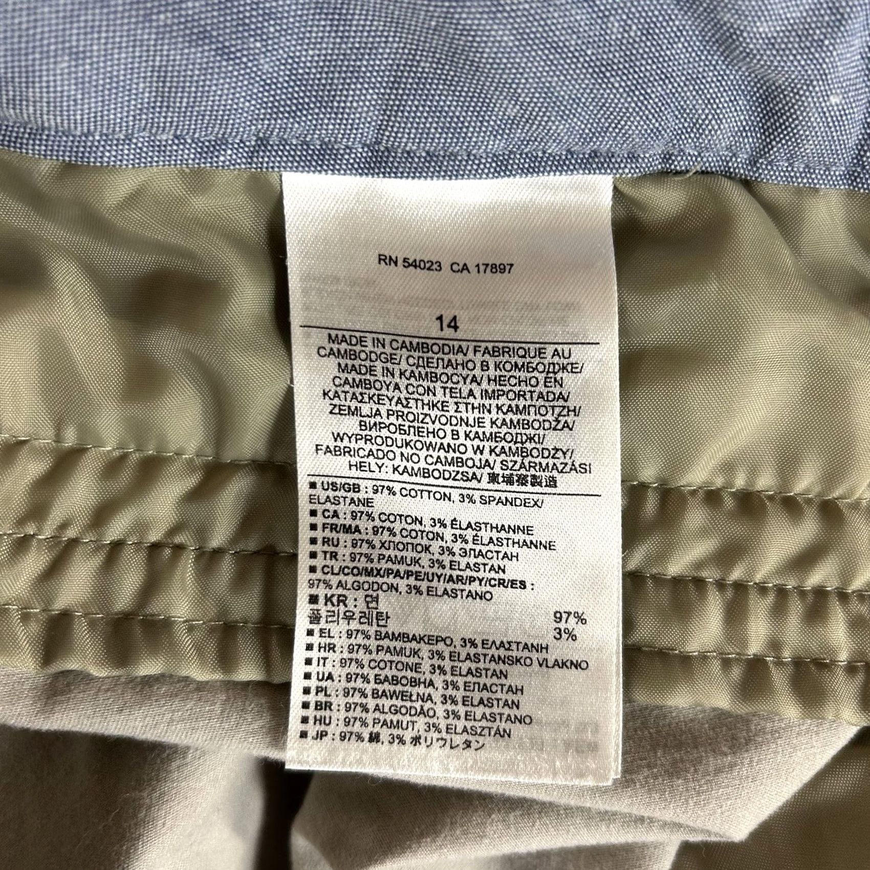 Banana Republic Banana Republic Pants Womens Size 14 Beige Straight Leg Stretch Twill Front Flat Front City Preppy Dress Pants Mens? Ladies Size 36" / US 14 / IT 50 - 7 Thumbnail