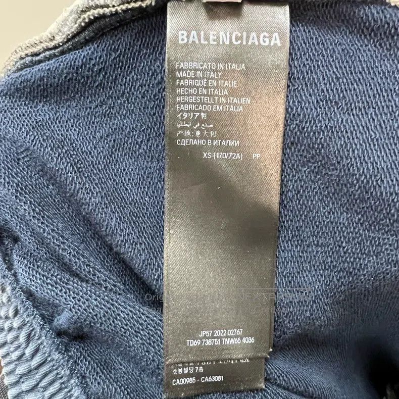 Balenciaga Balenciaga size XS Denim Sweatpants with Front and Back Pa Size US 27 - 4 Thumbnail