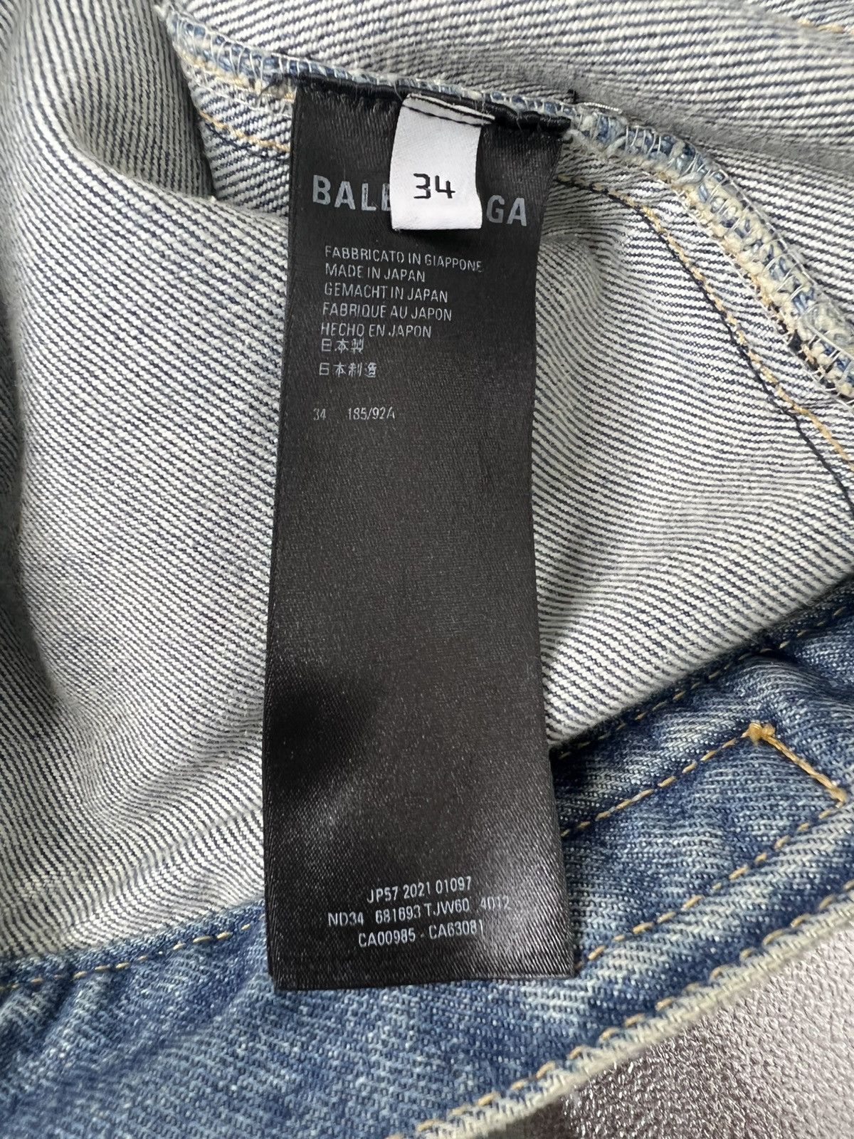 Balenciaga Balenciaga raver denim Size US 34 / EU 50 - 8 Thumbnail