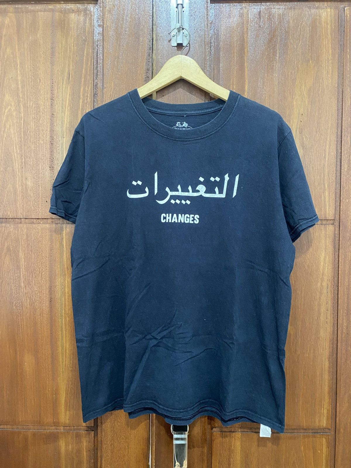 Vintage Vintage Arabic Changes Palestine Tshirt Size US XL / EU 56 / 4 - 1 Thumbnail