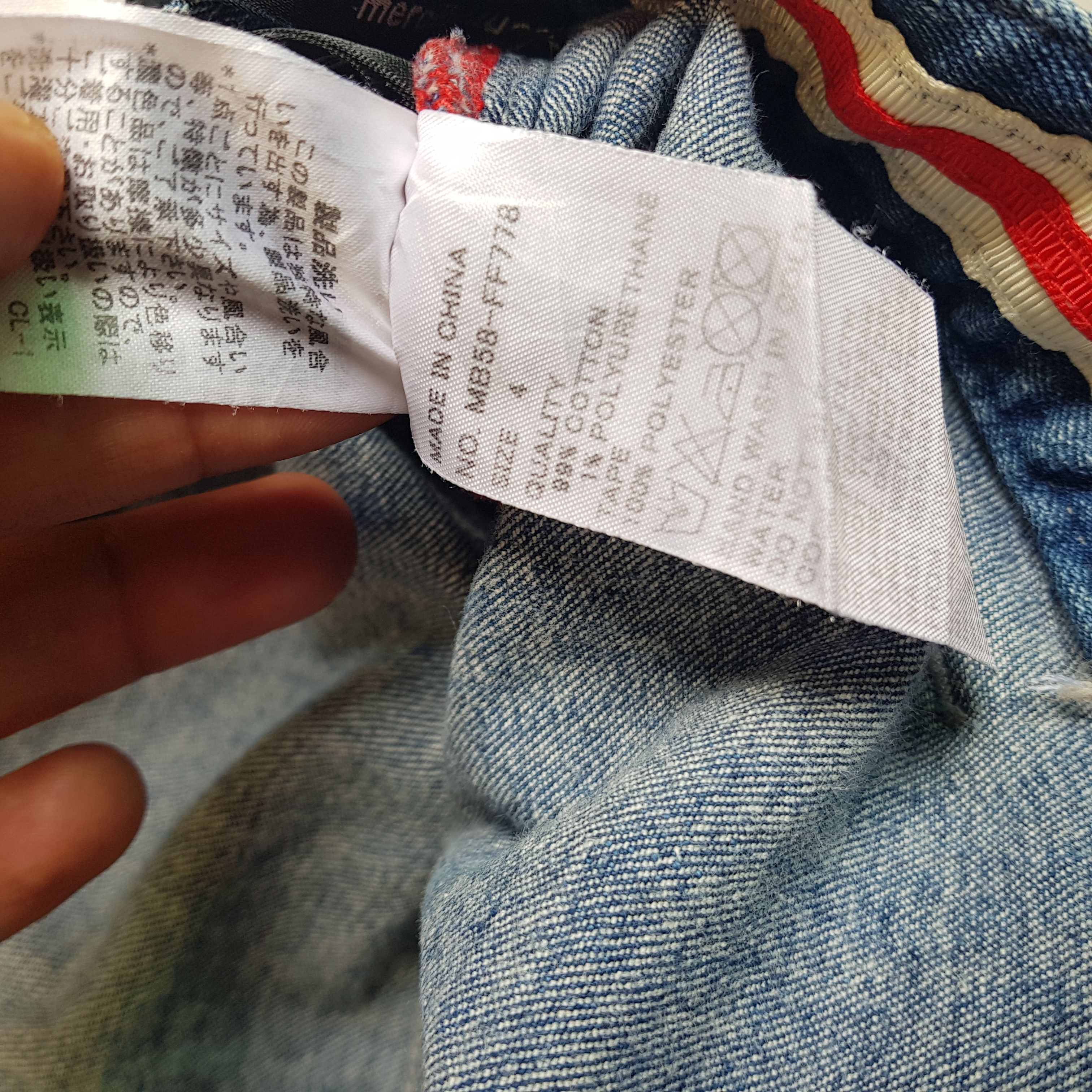 Issey Miyake Mercibeaucoup denim pants Size US 32 / EU 48 - 3 Thumbnail